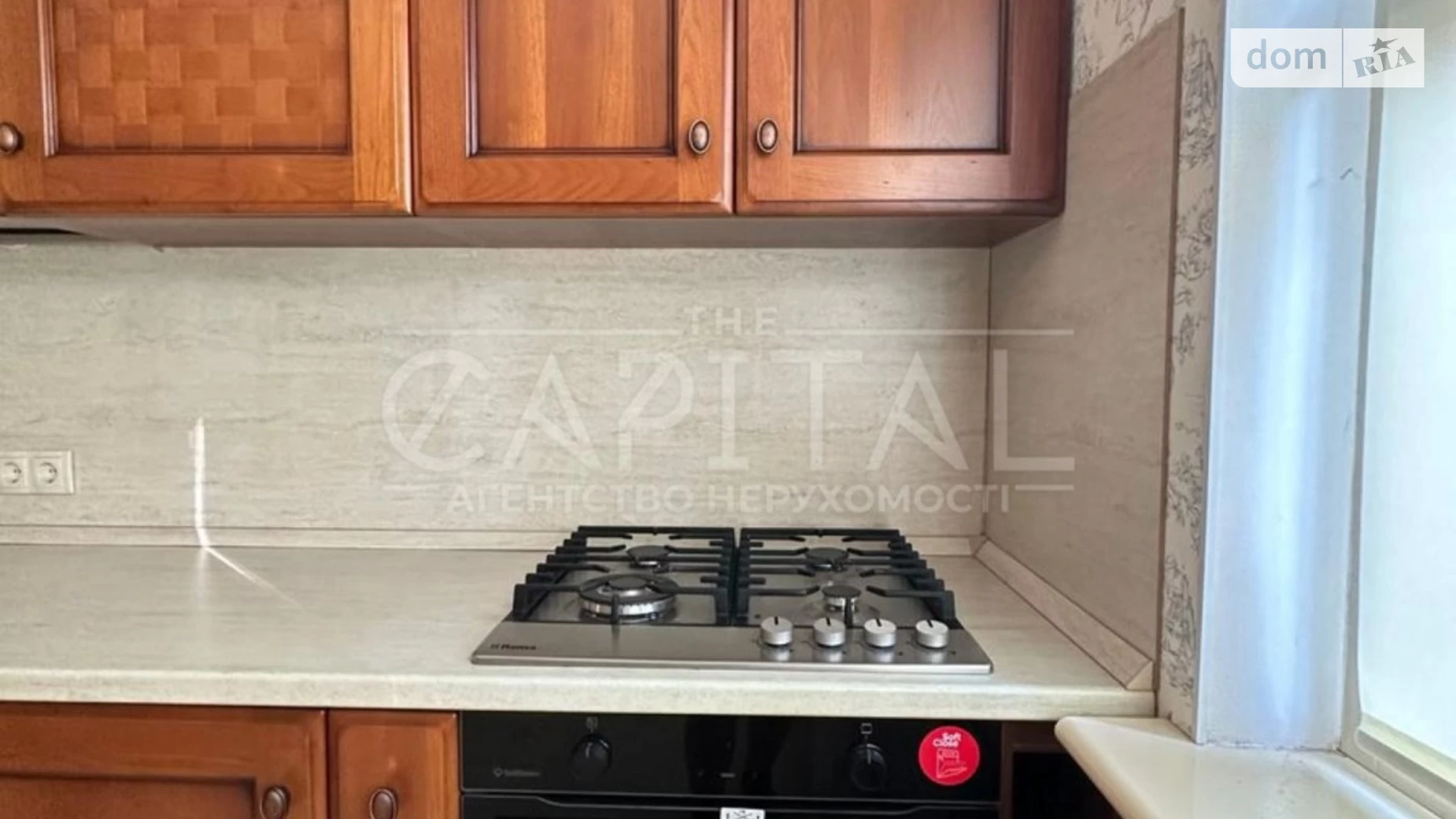 ул. Андрея Малышко, 6 Плюты, цена: 258000 $ - фото 4