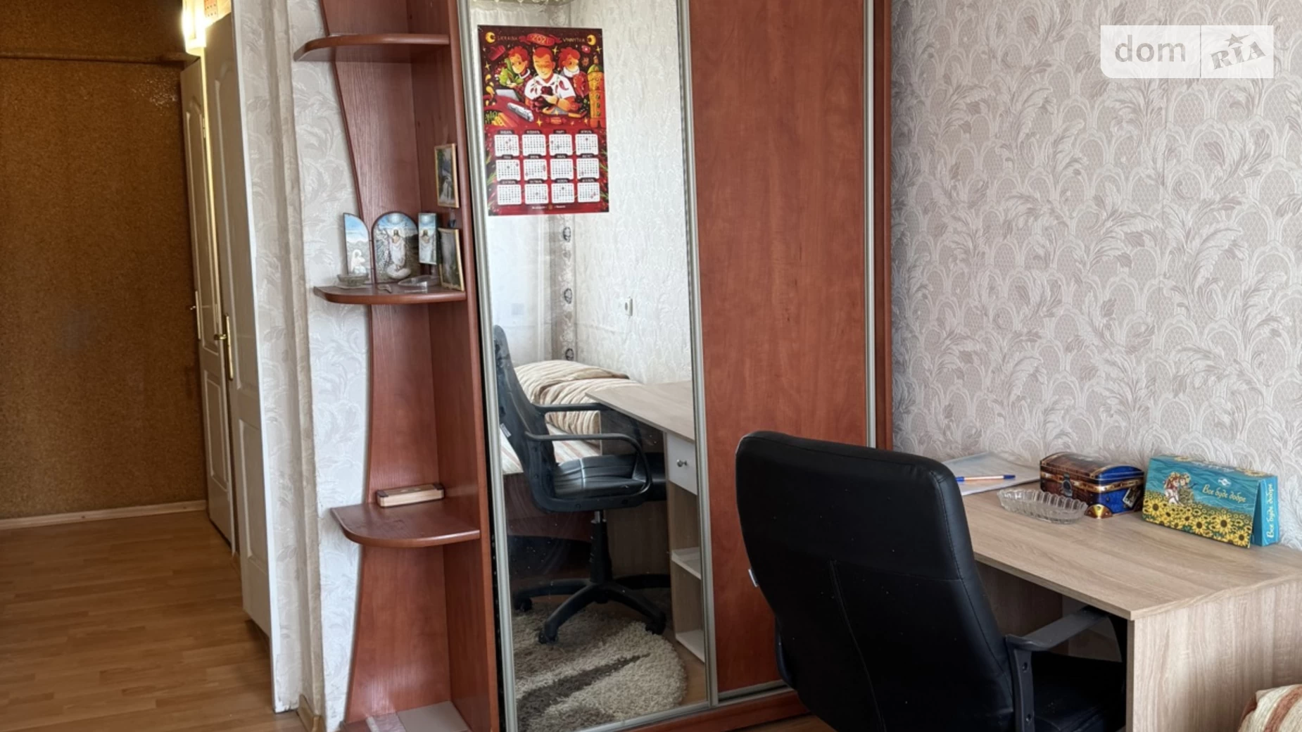 Продается 3-комнатная квартира 63 кв. м в, цена: 56000 $ - фото 2