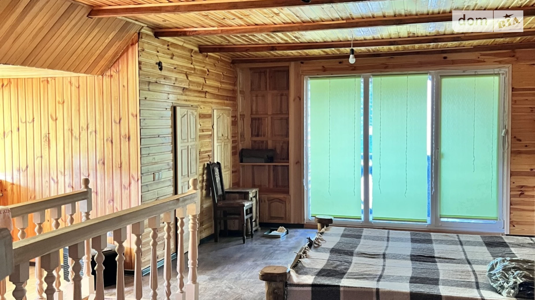 ул. Марка Кропивницкого(Петровского) Новоукраинка, цена: 250000 $ - фото 4