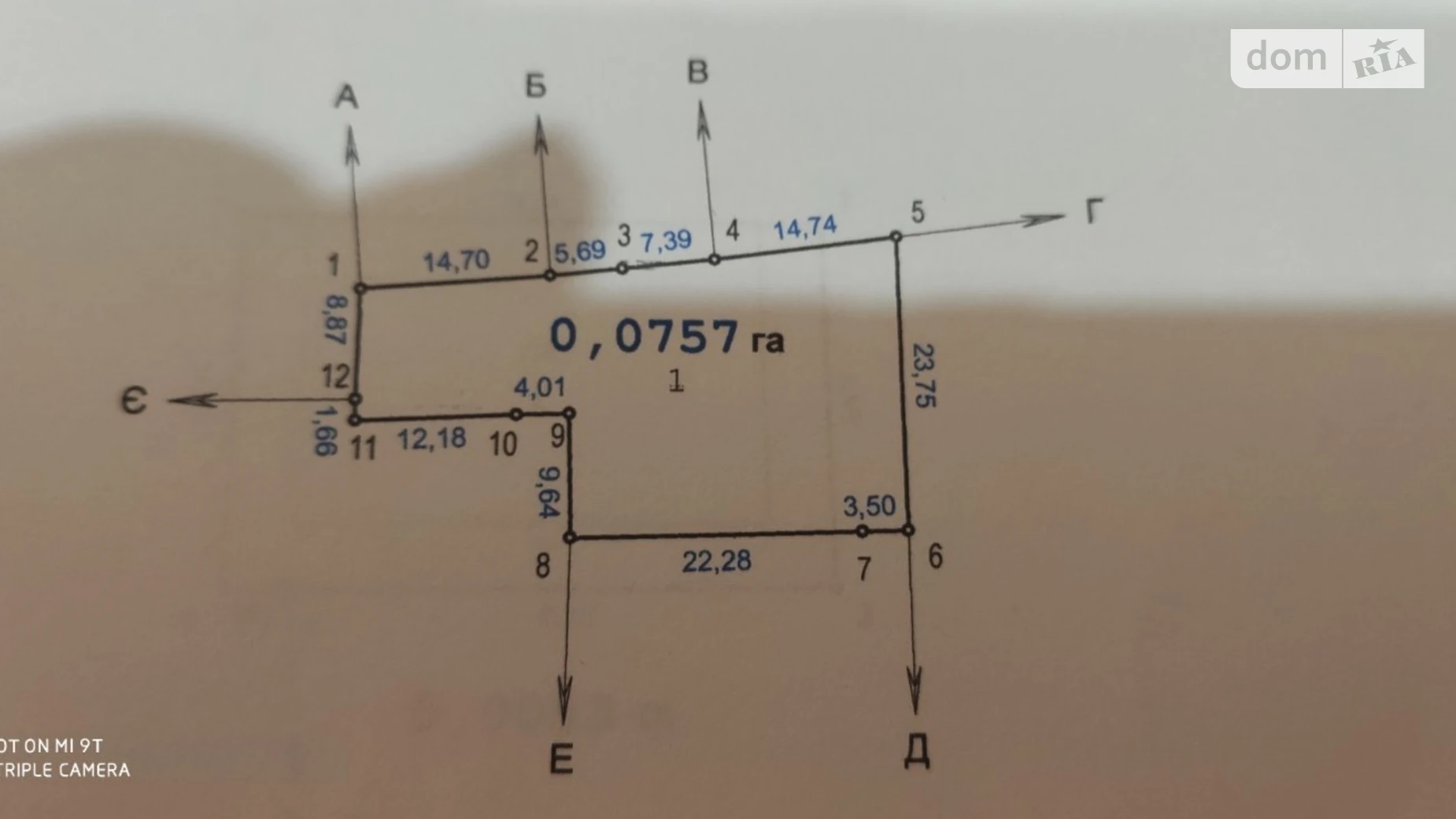 Продается земельный участок 7.57 соток в Львовской области, цена: 170000 $ - фото 2