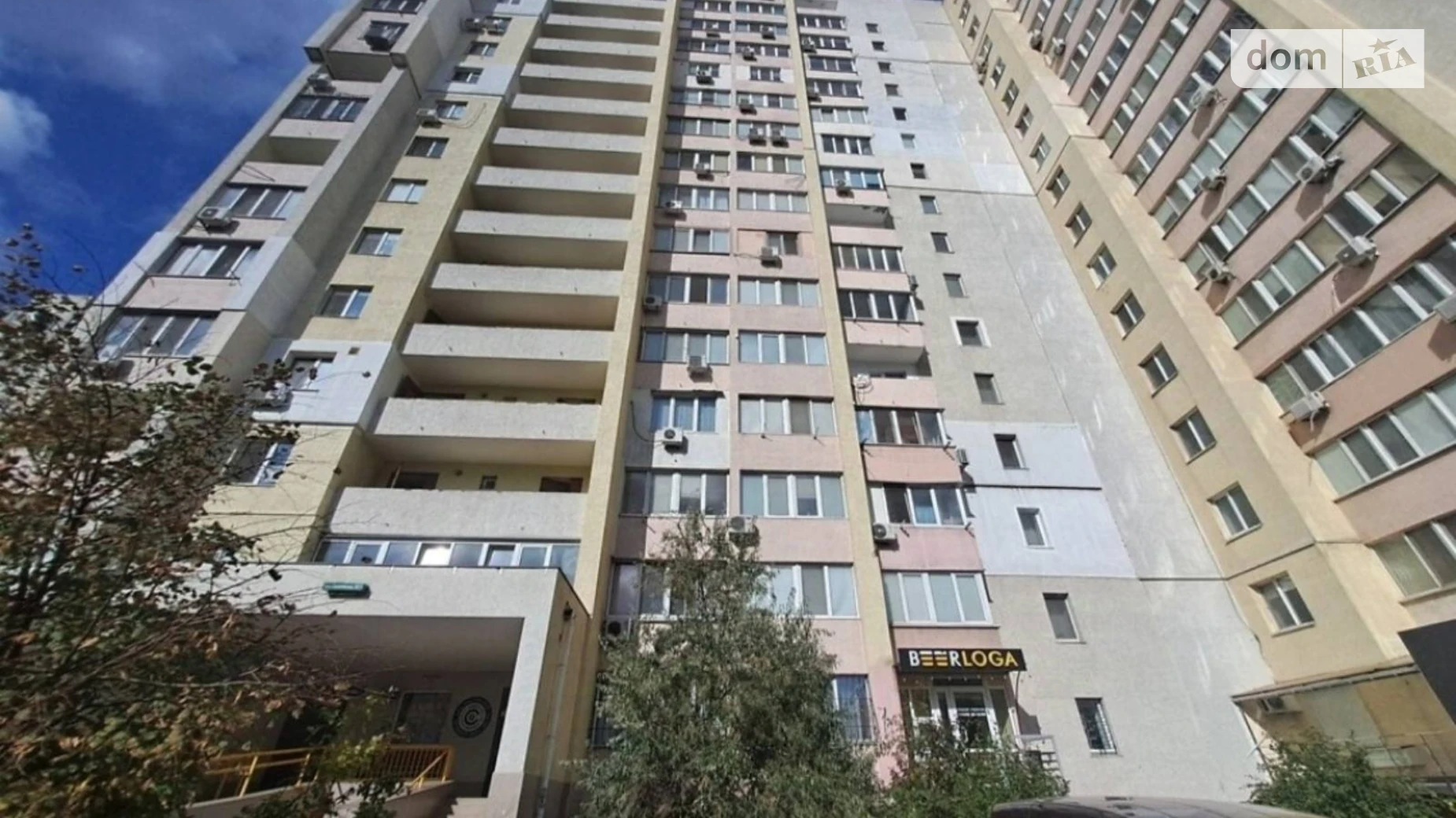 Продается 2-комнатная квартира 65.8 кв. м в Одессе, ул. Пишоновская - фото 3