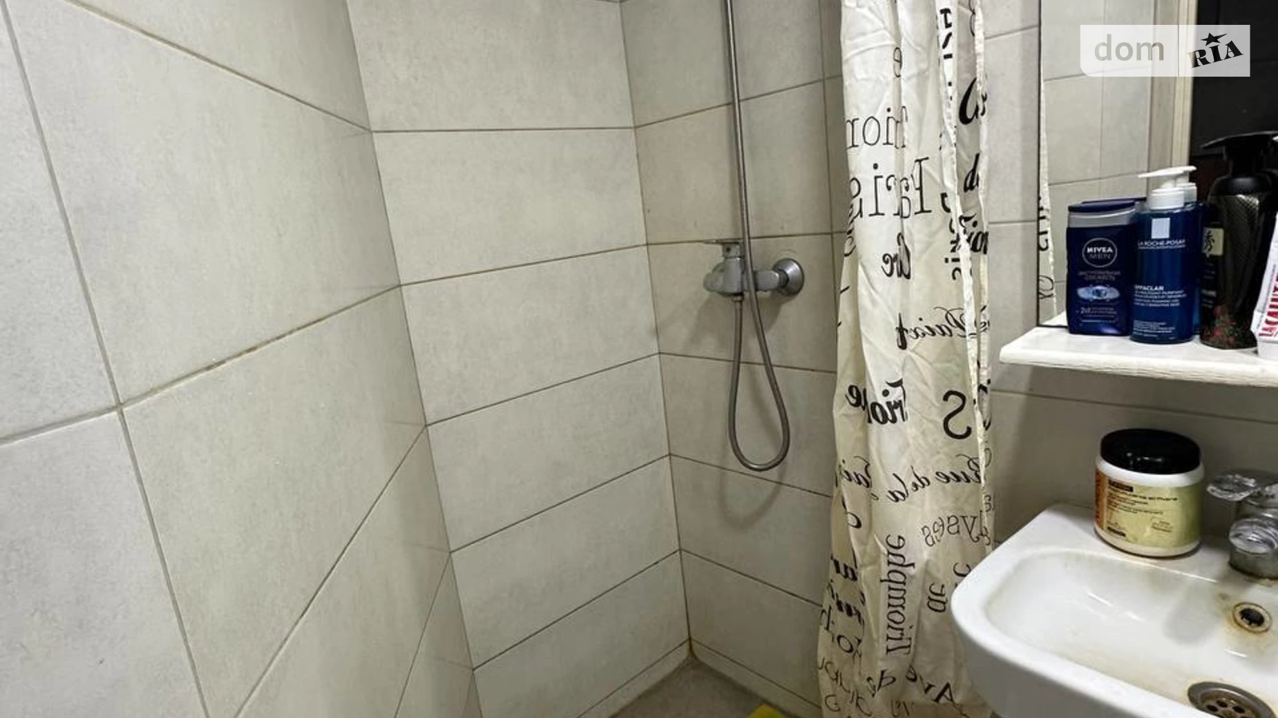 Продається 1-кімнатна квартира 22.7 кв. м у Харкові, вул. Лозівська, 5 - фото 5