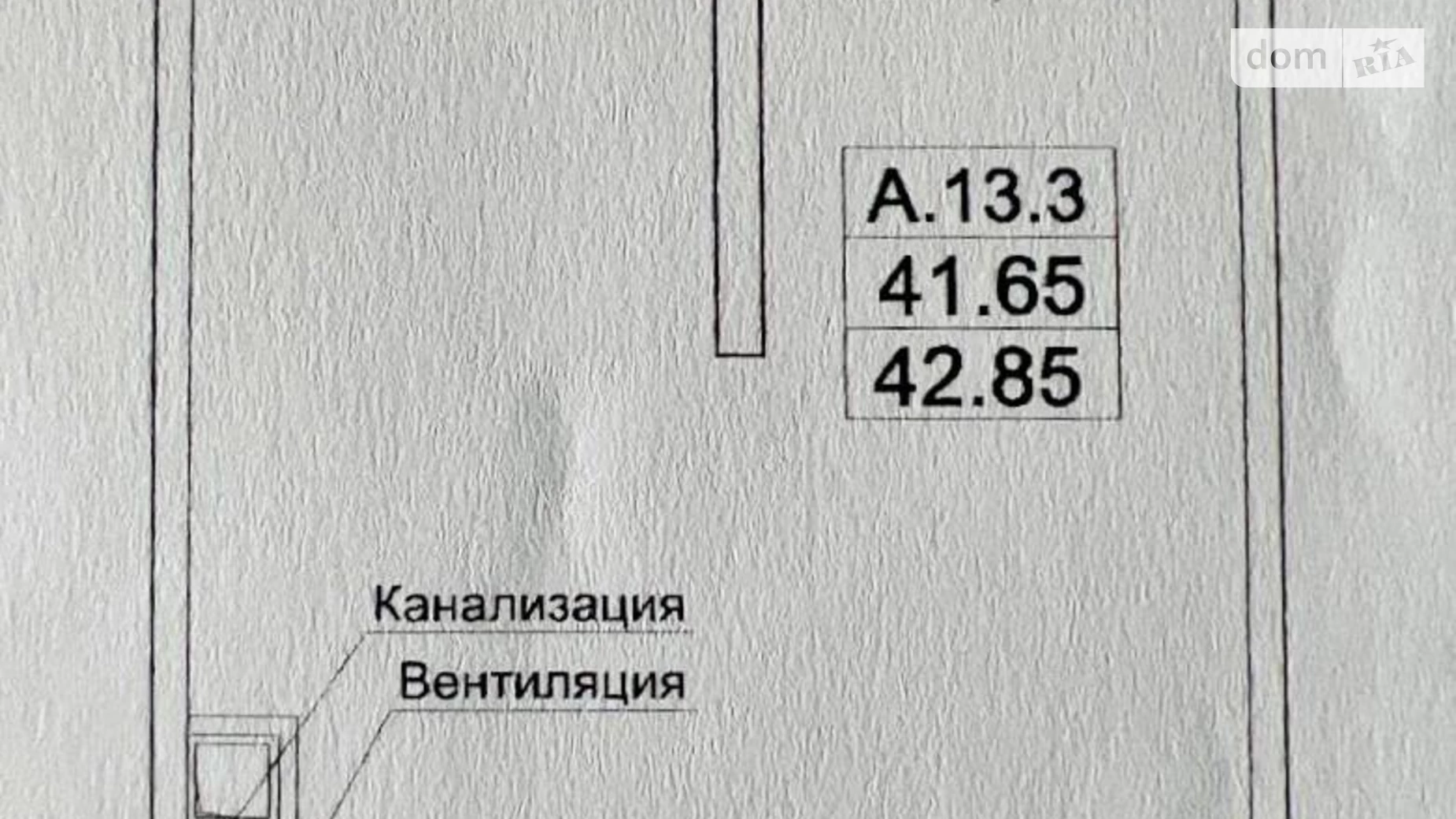 Продається 1-кімнатна квартира 43 кв. м у Одесі, Фонтанська дор., 25 корпус 1 - фото 5