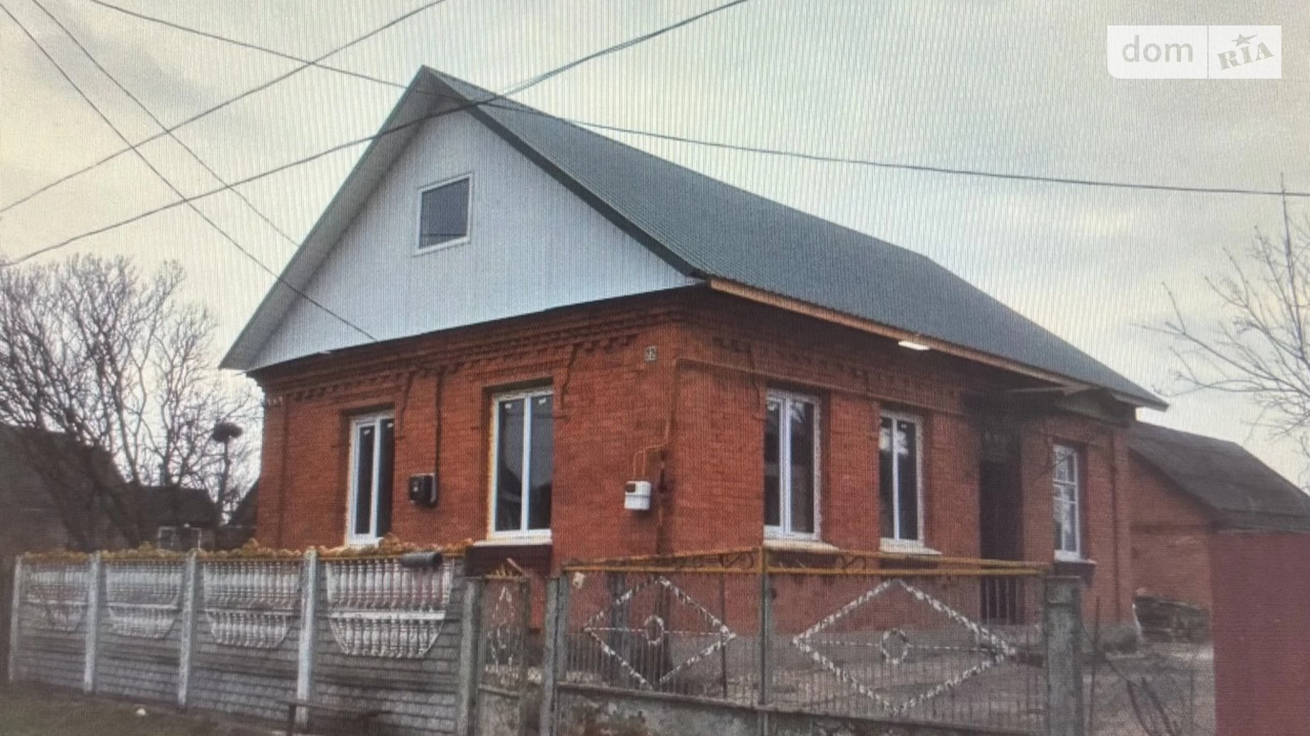 Продается одноэтажный дом 52 кв. м с садом, цена: 39000 $ - фото 2