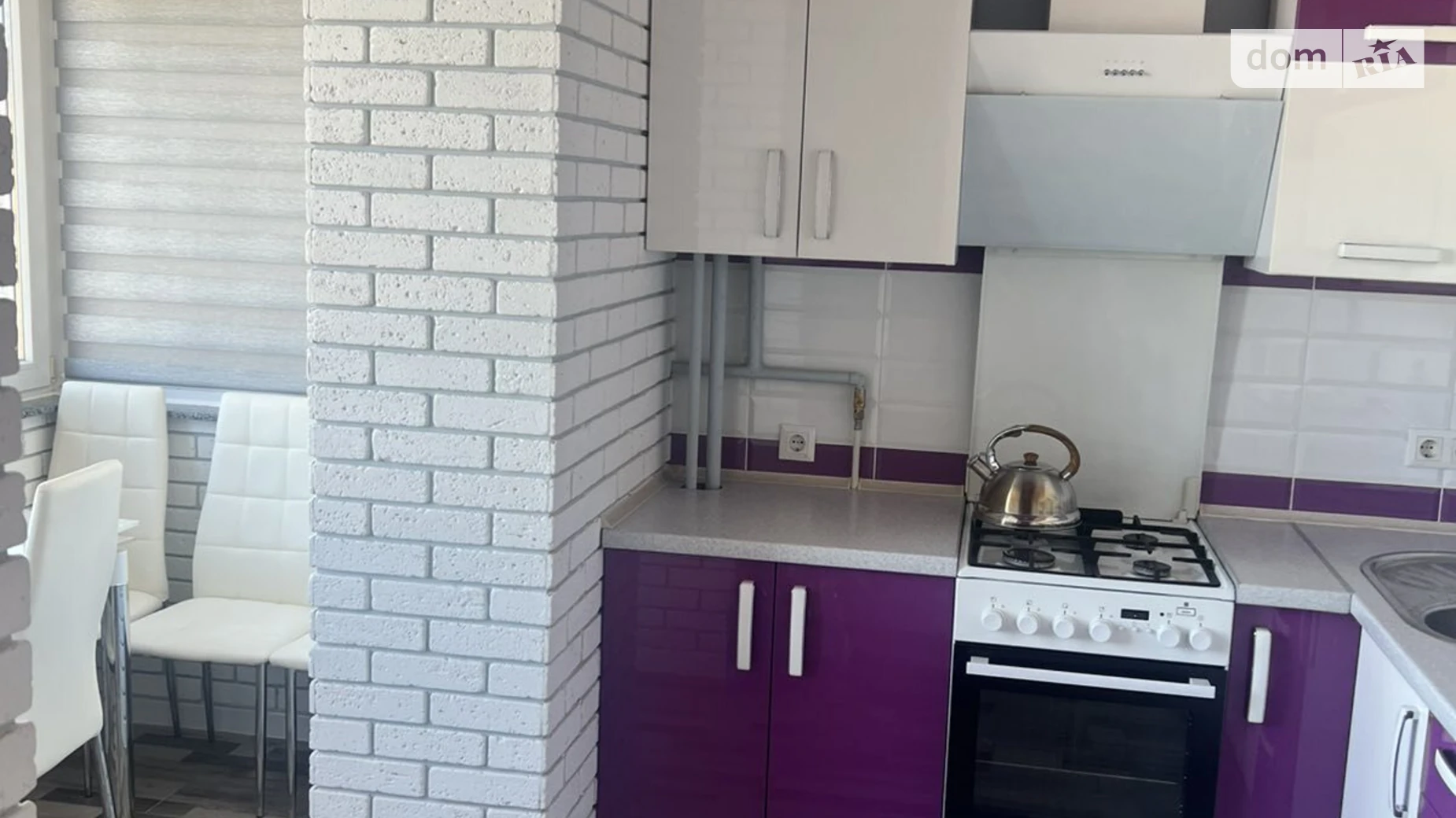 Здається в оренду 1-кімнатна квартира 44 кв. м у Вінниці, вул. Академіка Заболотного, 30 корпус 2 - фото 2