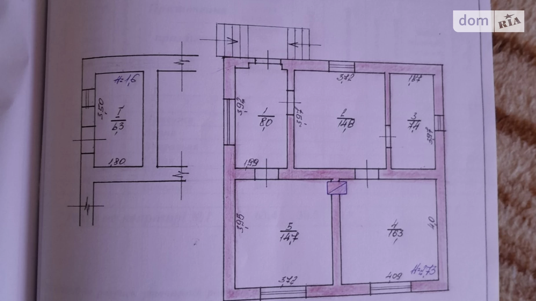 Продается одноэтажный дом 63.4 кв. м с мебелью, цена: 35000 $ - фото 5