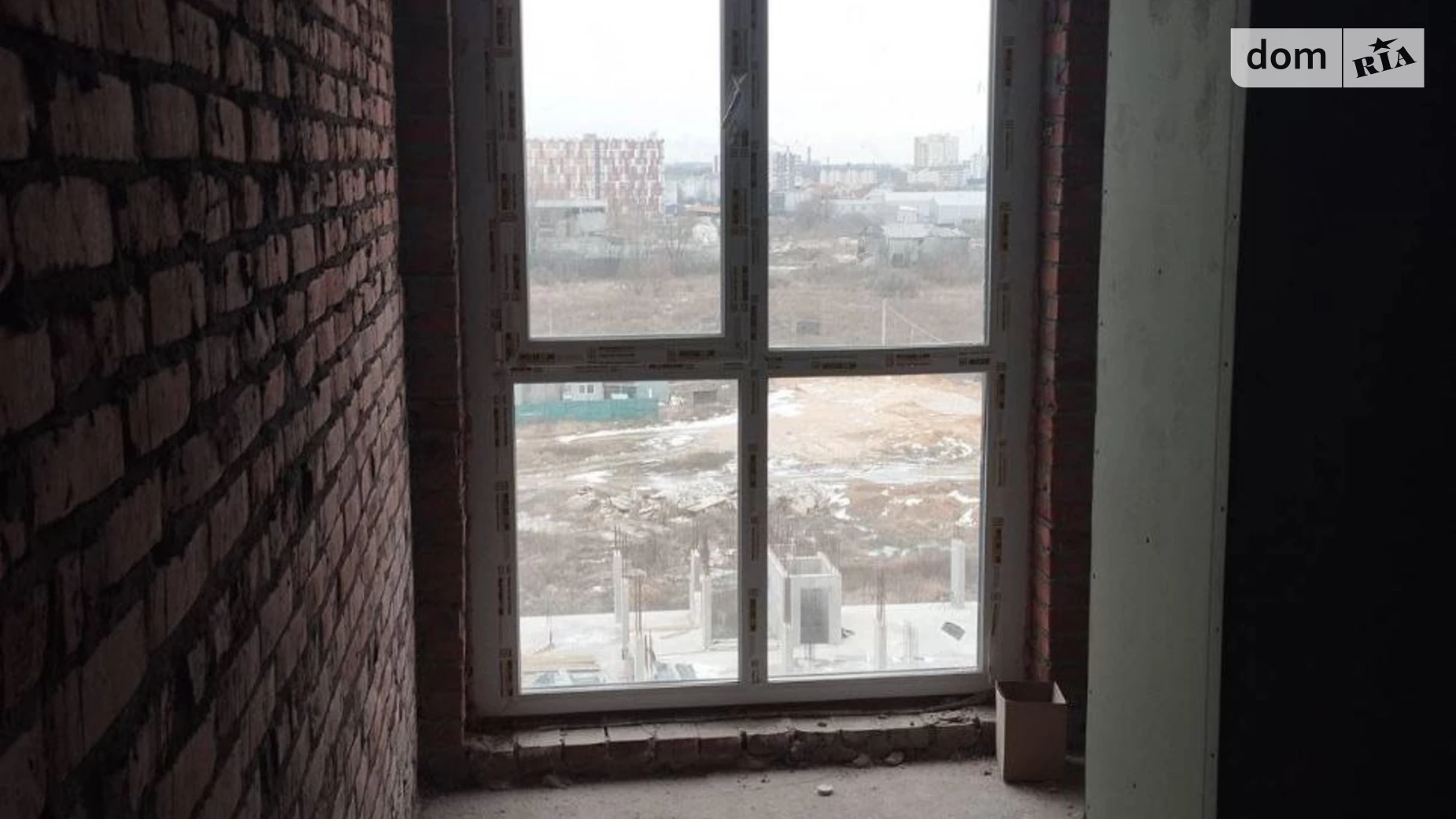Продается 1-комнатная квартира 34.6 кв. м в Крюковщине, ул. Богуславская, 1 - фото 3