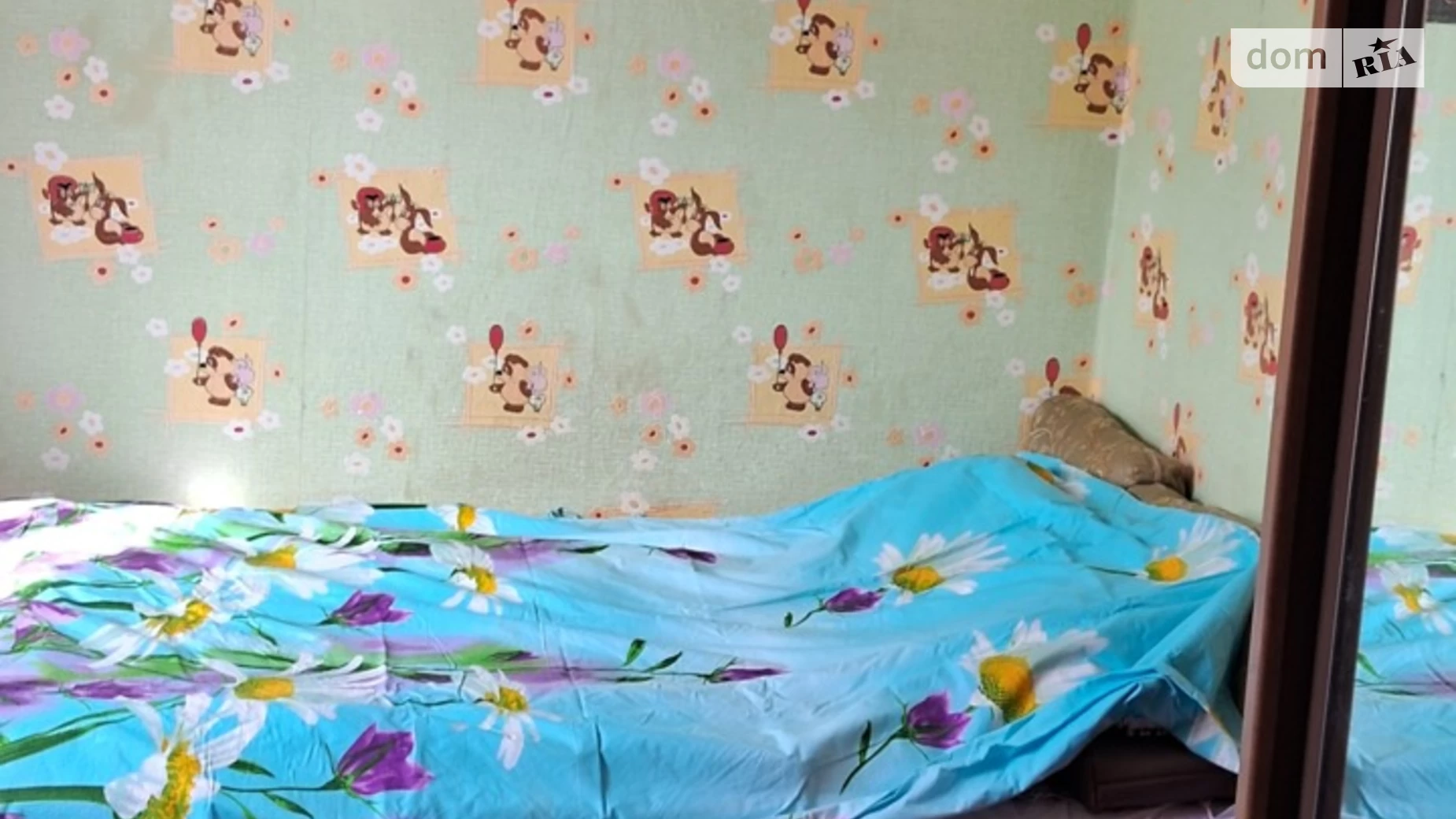 Продается часть дома 57 кв. м с садом, цена: 30000 $ - фото 2