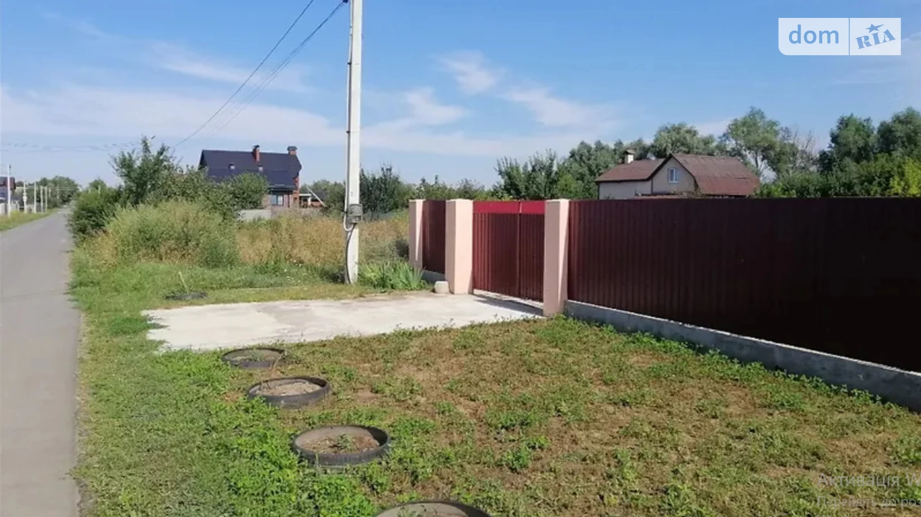 Продается земельный участок 15 соток в Киевской области, цена: 62000 $ - фото 3