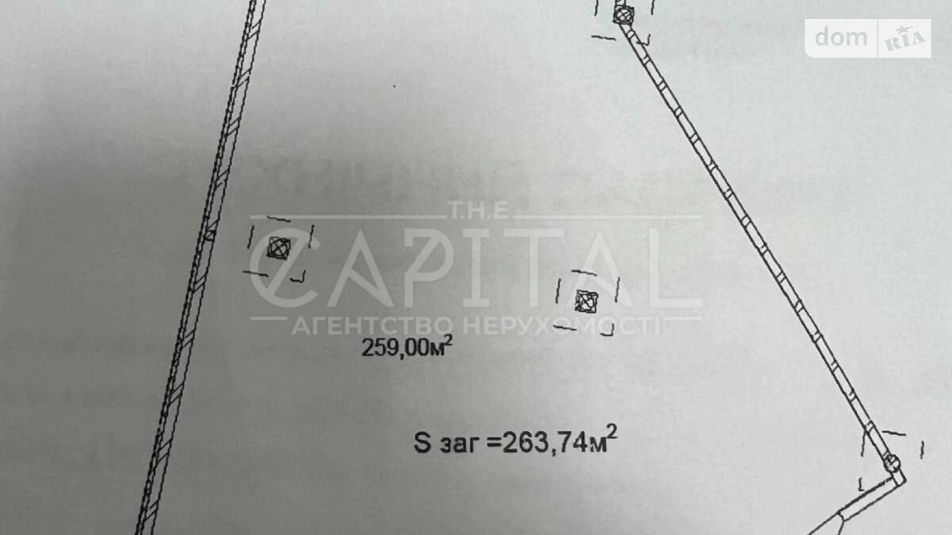 Продается помещения свободного назначения 263 кв. м в 1-этажном здании, цена: 1130900 $ - фото 3