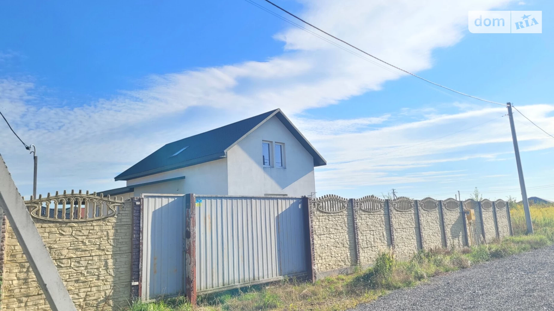 Продается дом на 2 этажа 150 кв. м с садом, цена: 97000 $ - фото 3
