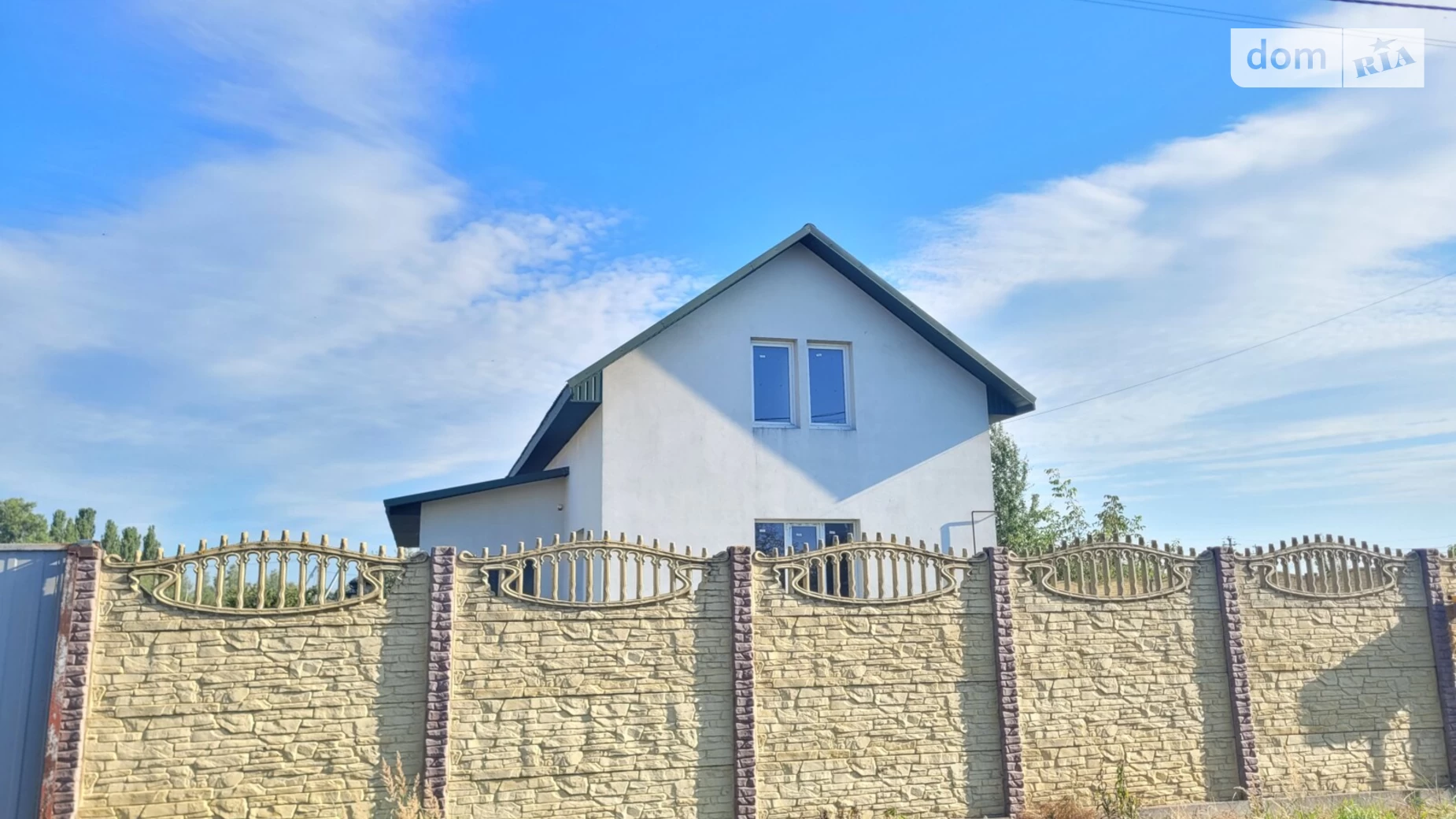 Продается дом на 2 этажа 150 кв. м с садом, цена: 97000 $ - фото 4