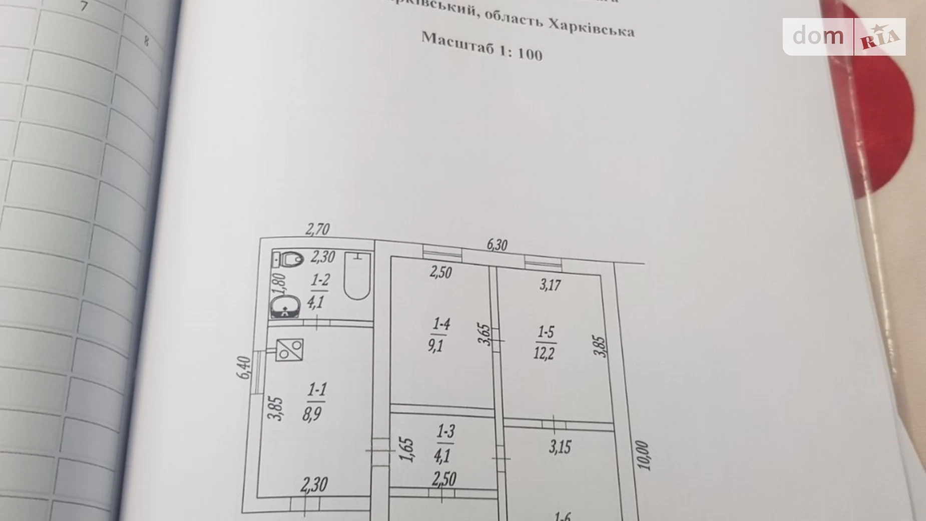 Продается одноэтажный дом 63.1 кв. м с балконом, цена: 8000 $ - фото 4