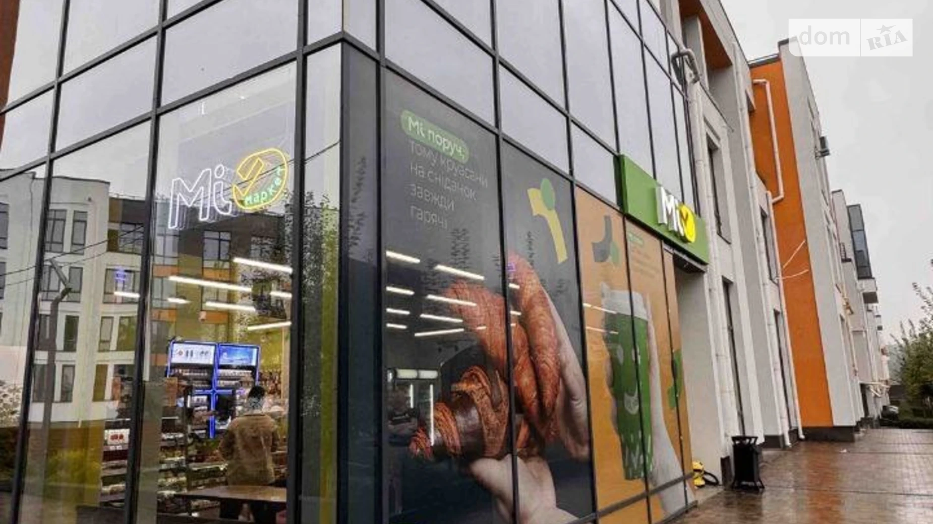 Продається 1-кімнатна квартира 38.7 кв. м у Ірпені, вул. Наталії Околитенко(Ломоносова), 81 - фото 2