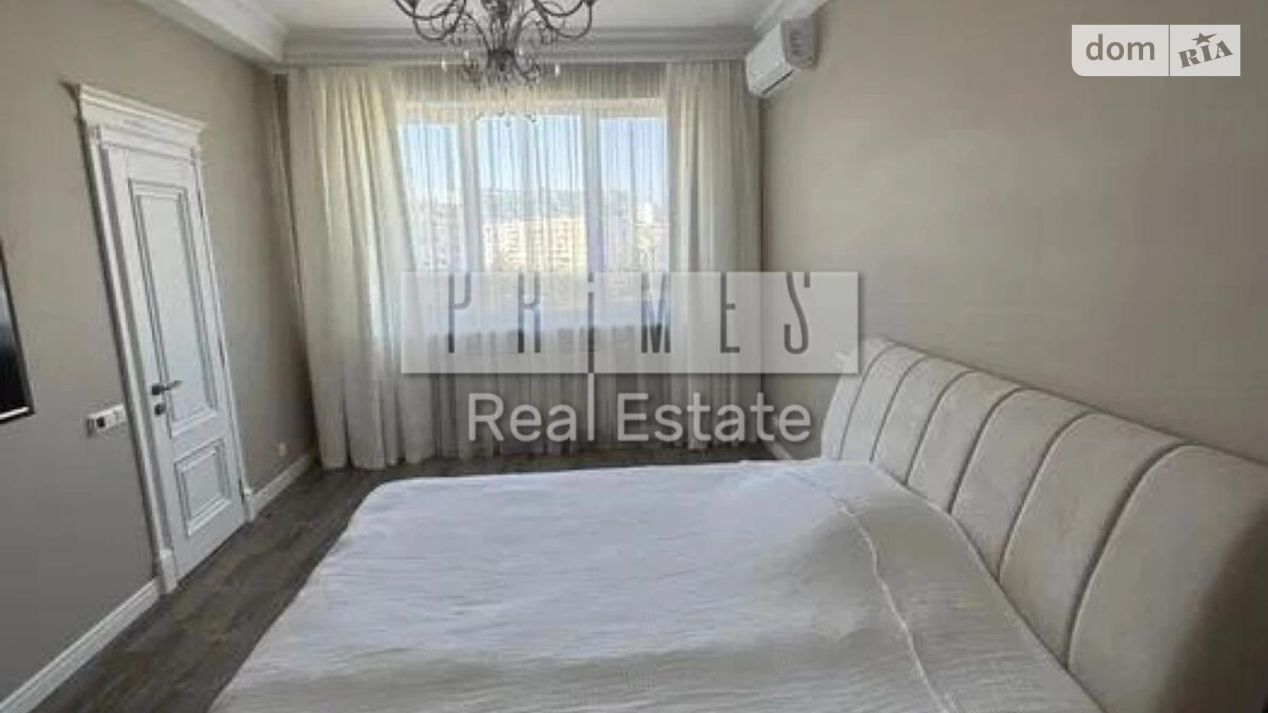 Продается 4-комнатная квартира 149.5 кв. м в Киеве, просп. Владимира Ивасюка, 10А корпус 4 - фото 3