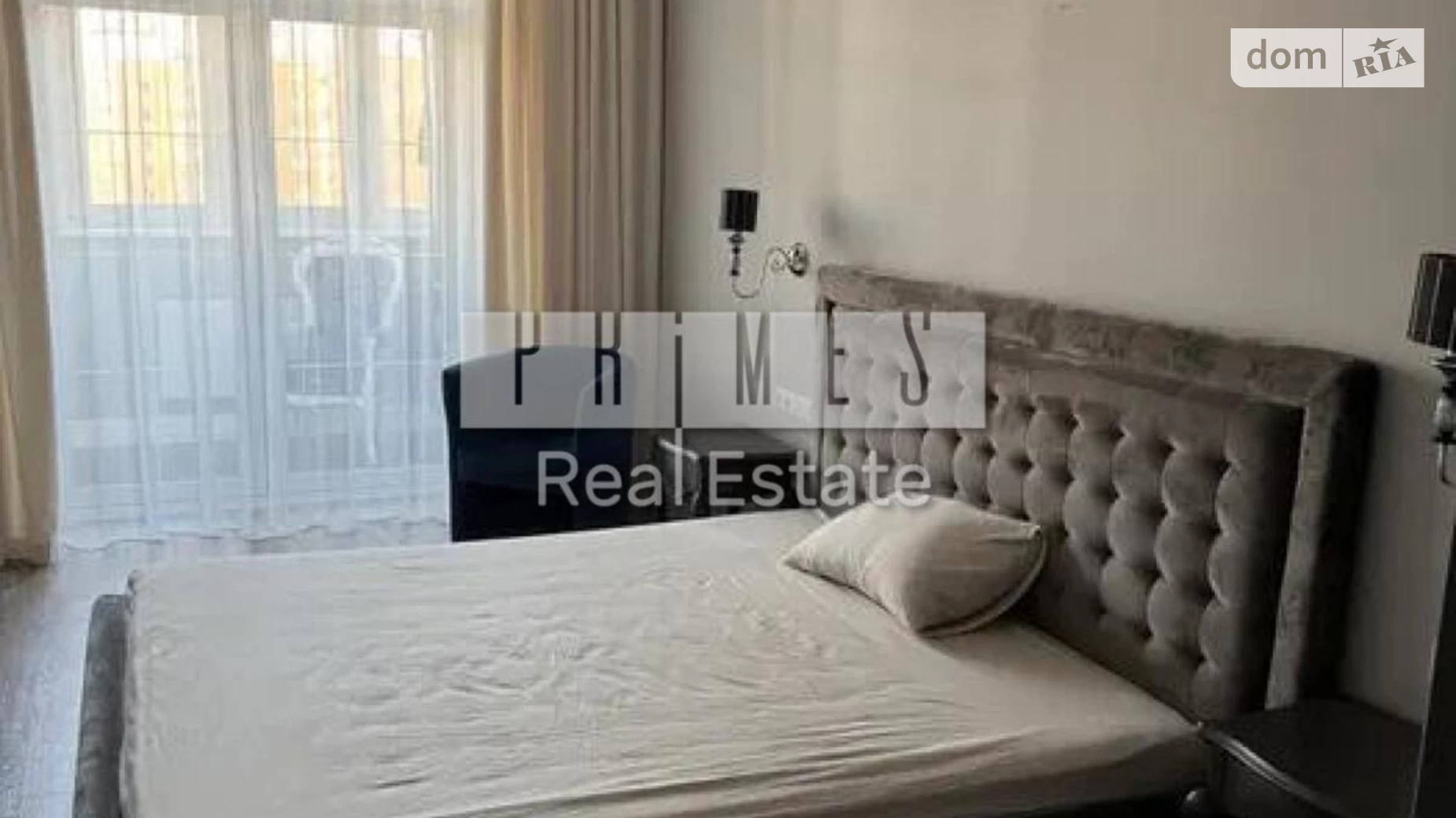 Продается 4-комнатная квартира 149.5 кв. м в Киеве, просп. Владимира Ивасюка, 10А корпус 4 - фото 4