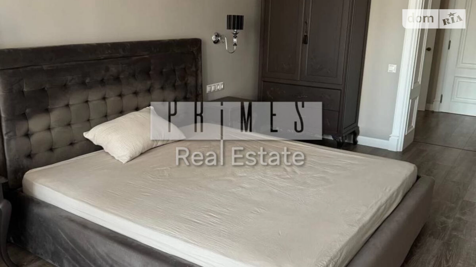 Продается 4-комнатная квартира 149.5 кв. м в Киеве, просп. Владимира Ивасюка, 10А корпус 4 - фото 5