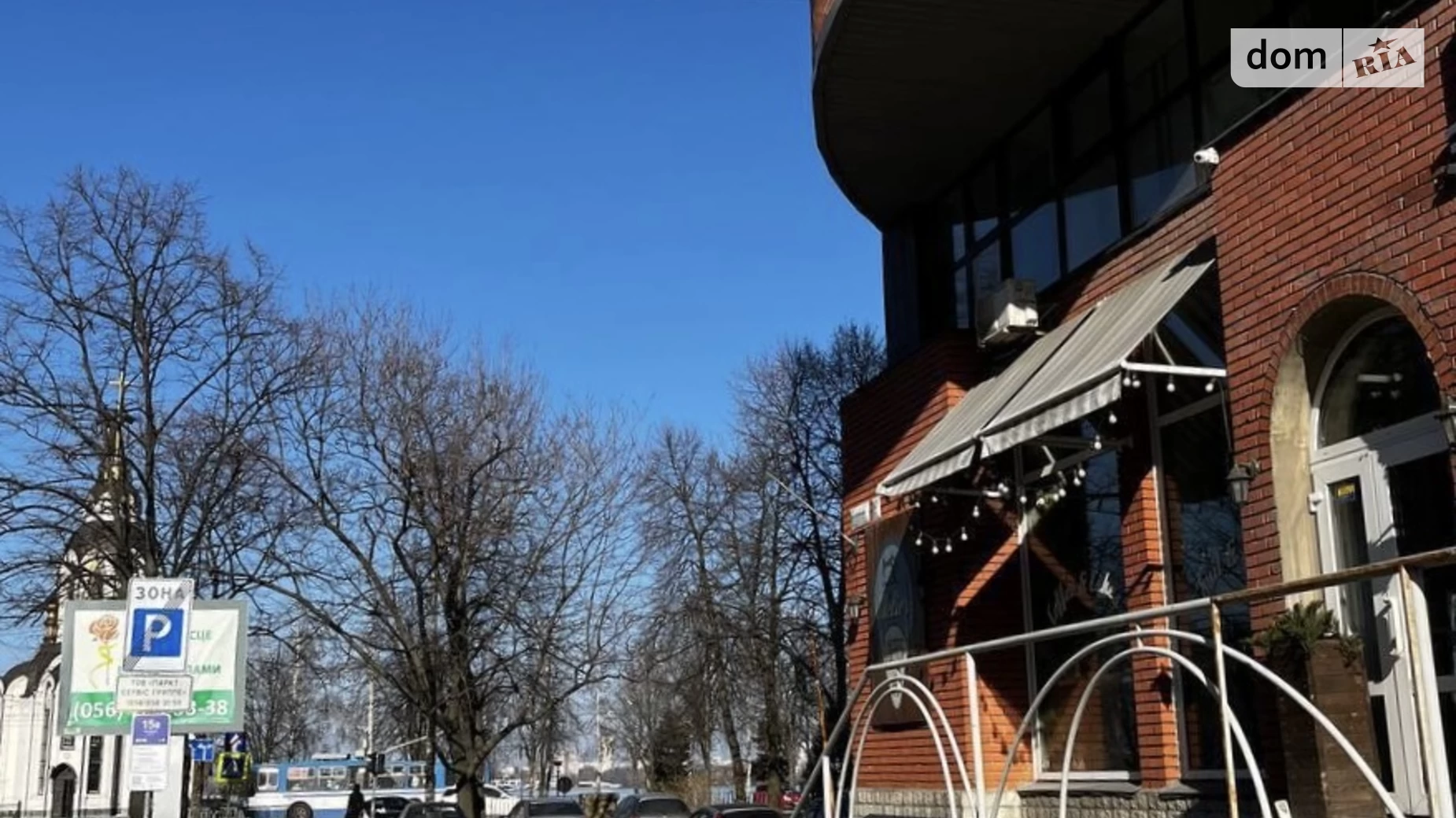 вул. Європейська Центр Дніпро, цена: 240000 $ - фото 5