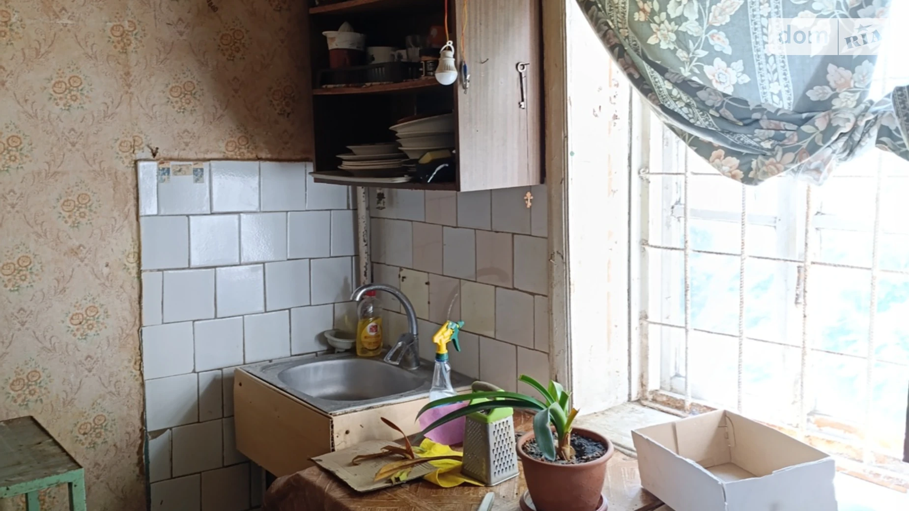 Продается одноэтажный дом 57 кв. м с верандой, цена: 21000 $ - фото 3