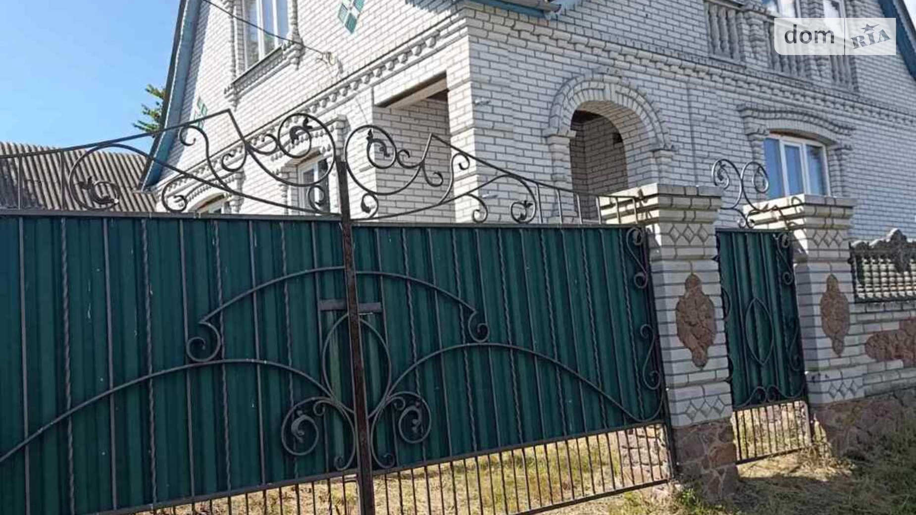 вул. Росьова Острів, цена: 30000 $ - фото 4