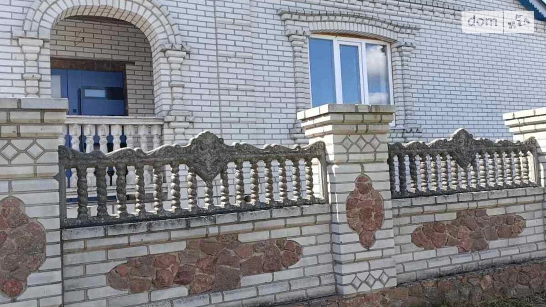 вул. Росьова Острів, цена: 30000 $ - фото 3