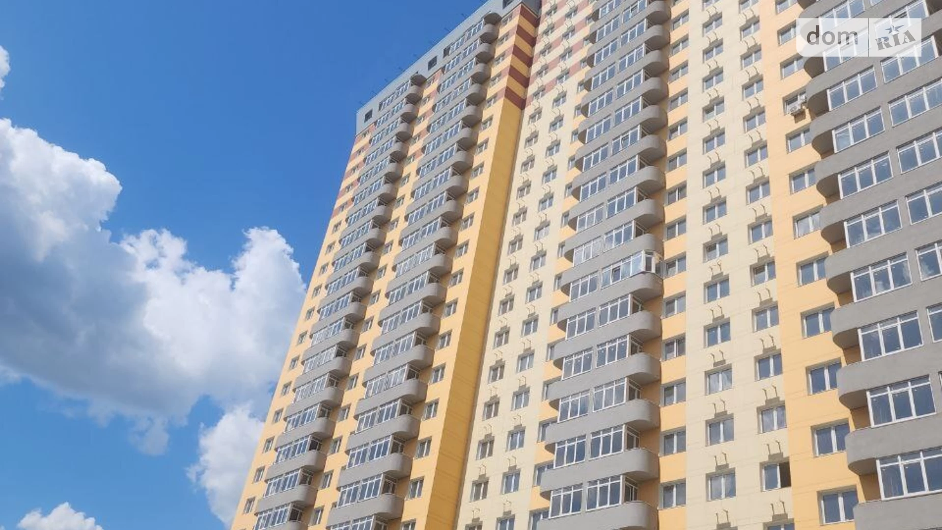 Продается 1-комнатная квартира 45.8 кв. м в Киеве, ул. Юрия Кондратюка, 1 - фото 2