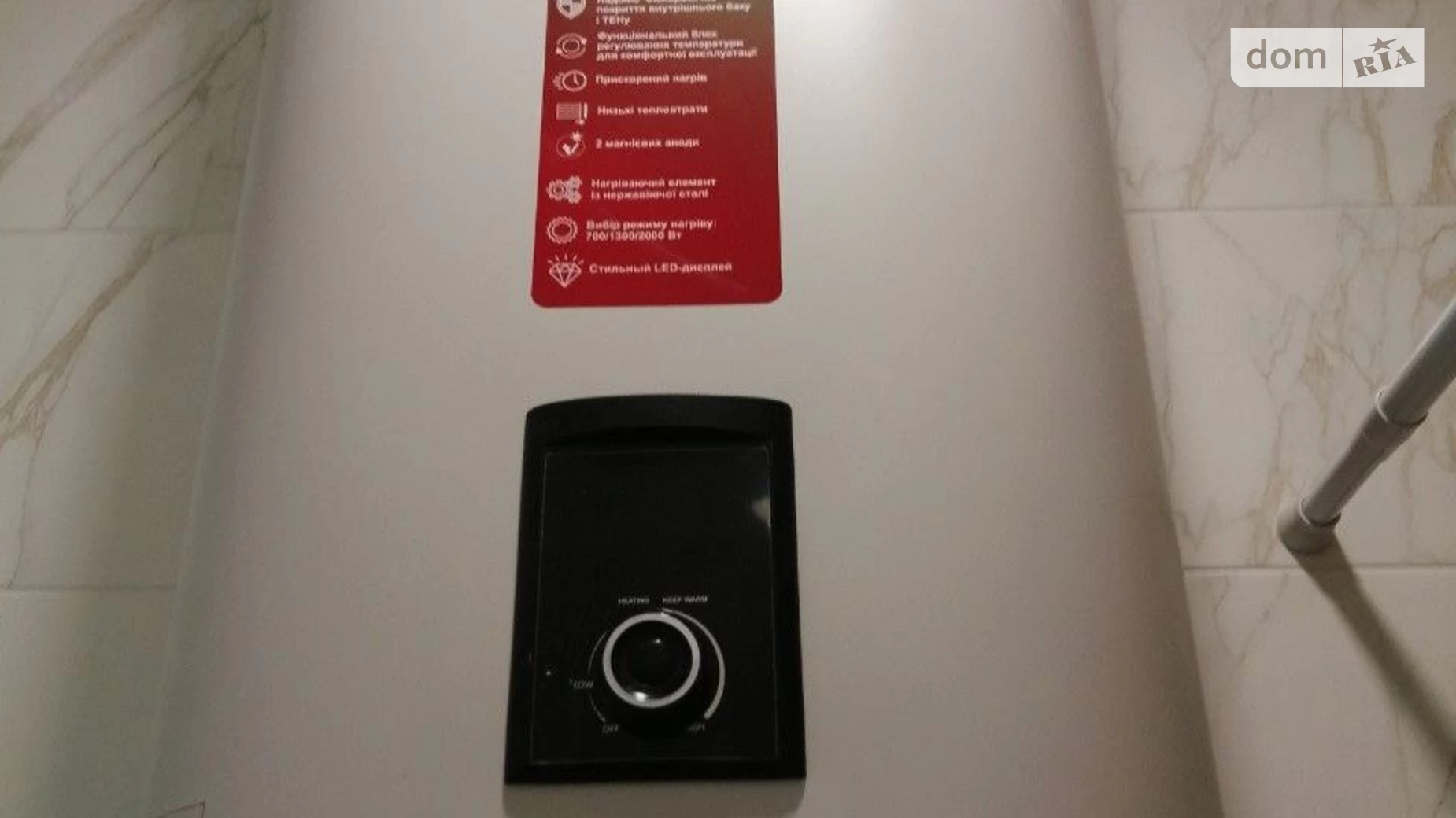 Сдается в аренду 1-комнатная квартира 29.5 кв. м в Одессе, ул. Лигинская(Макаренко), 2А - фото 4