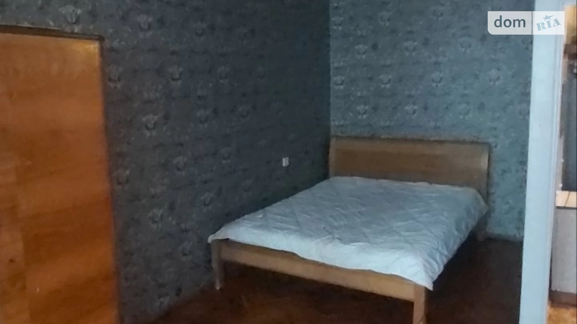 Продается 1-комнатная квартира 32 кв. м в Киеве, ул. Иоанна Павла II(Патриса Лумумбы), 13 - фото 2