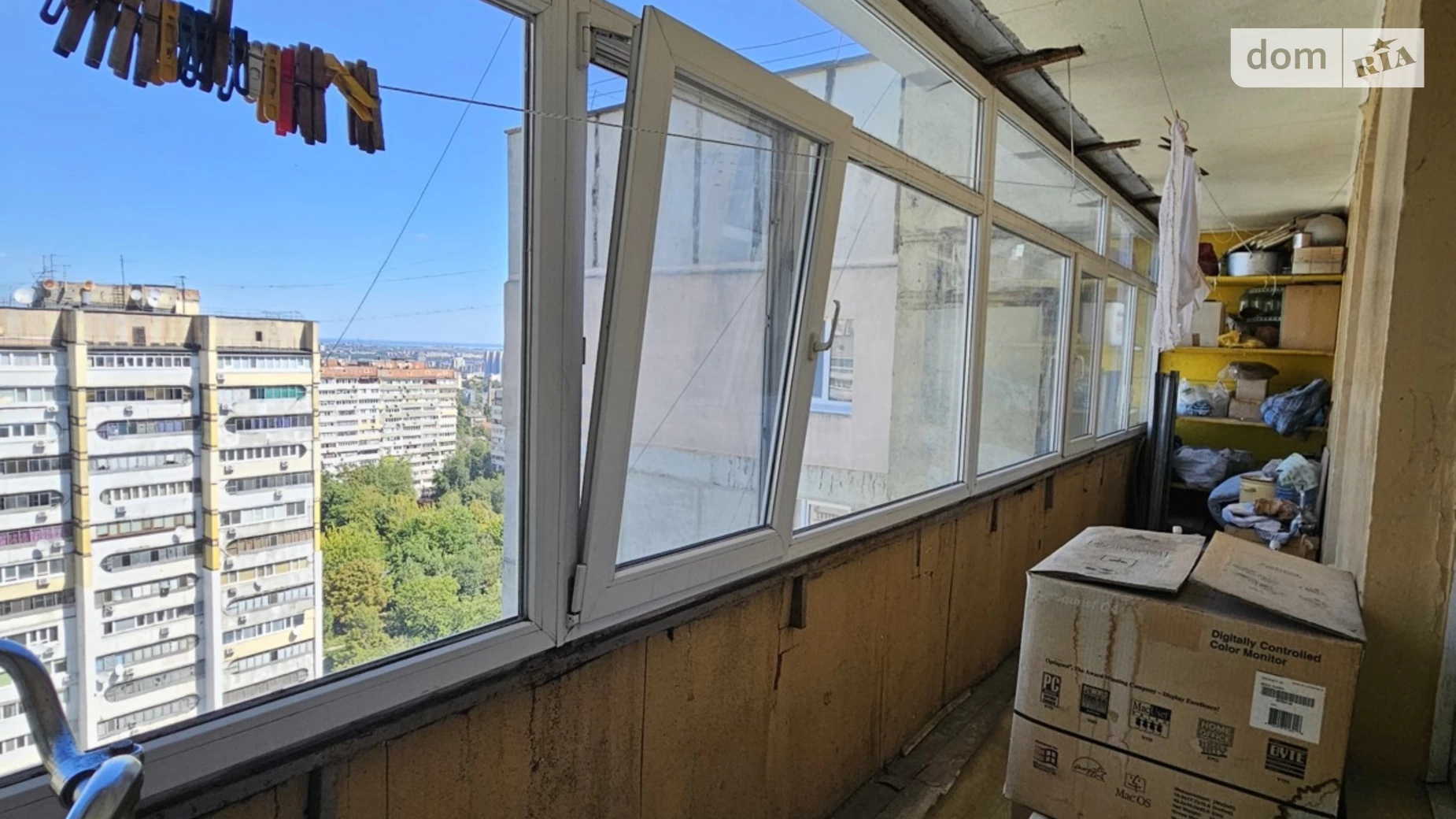 Сдается в аренду комната 70 кв. м в Днепре, цена: 4000 грн - фото 3