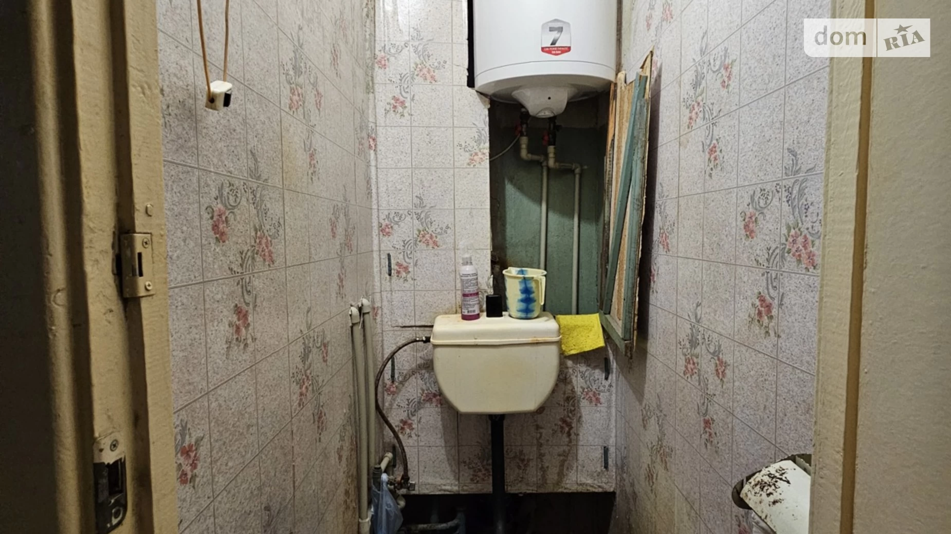 Сдается в аренду комната 70 кв. м в Днепре, цена: 4000 грн - фото 5