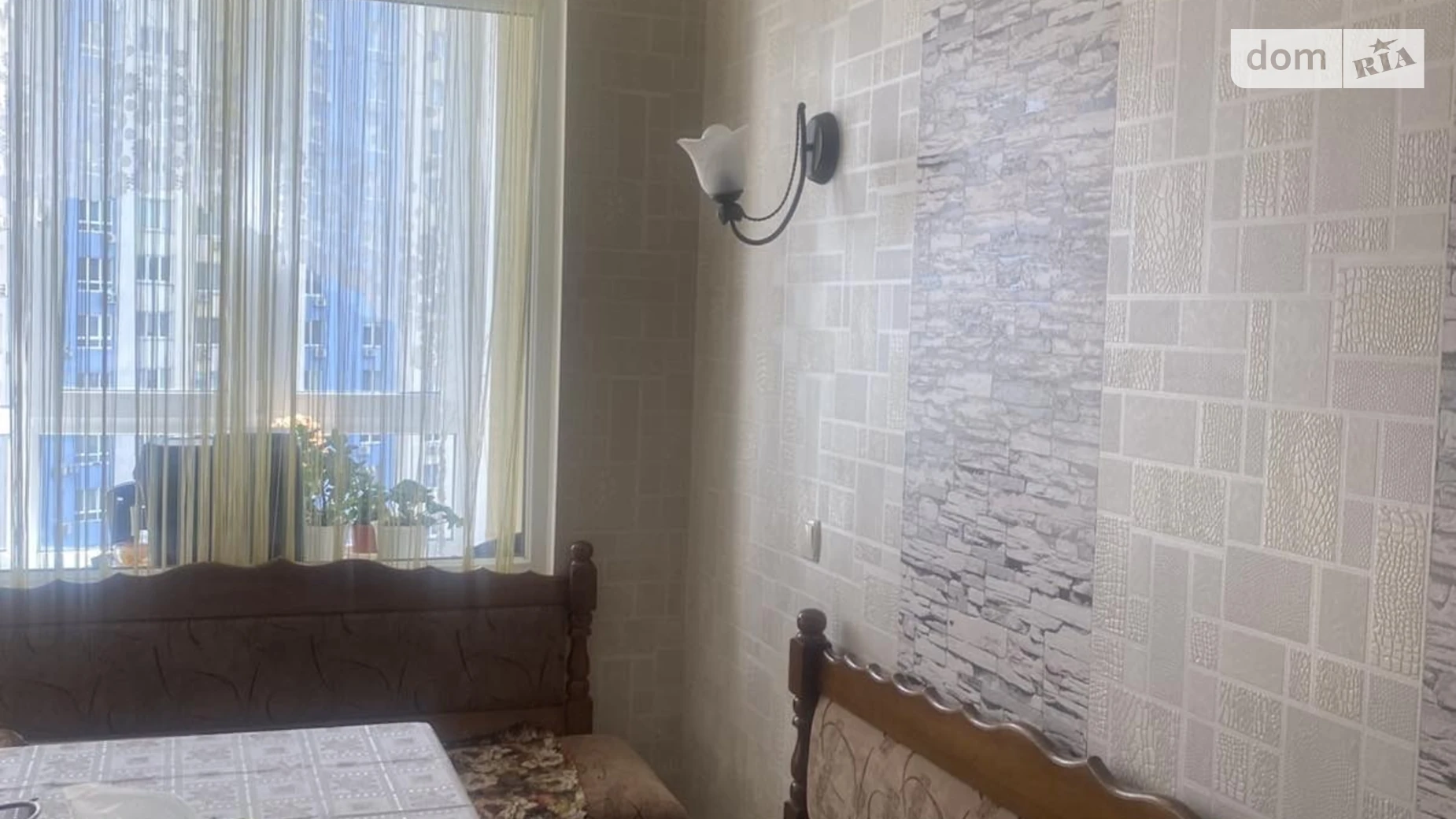 Продается 1-комнатная квартира 49.2 кв. м в Киеве, просп. Академика Глушкова, 9Г - фото 5