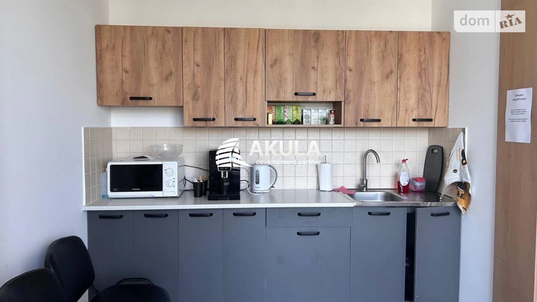 Сдается в аренду офис 287 кв. м в бизнес-центре, цена: 2868 $ - фото 3