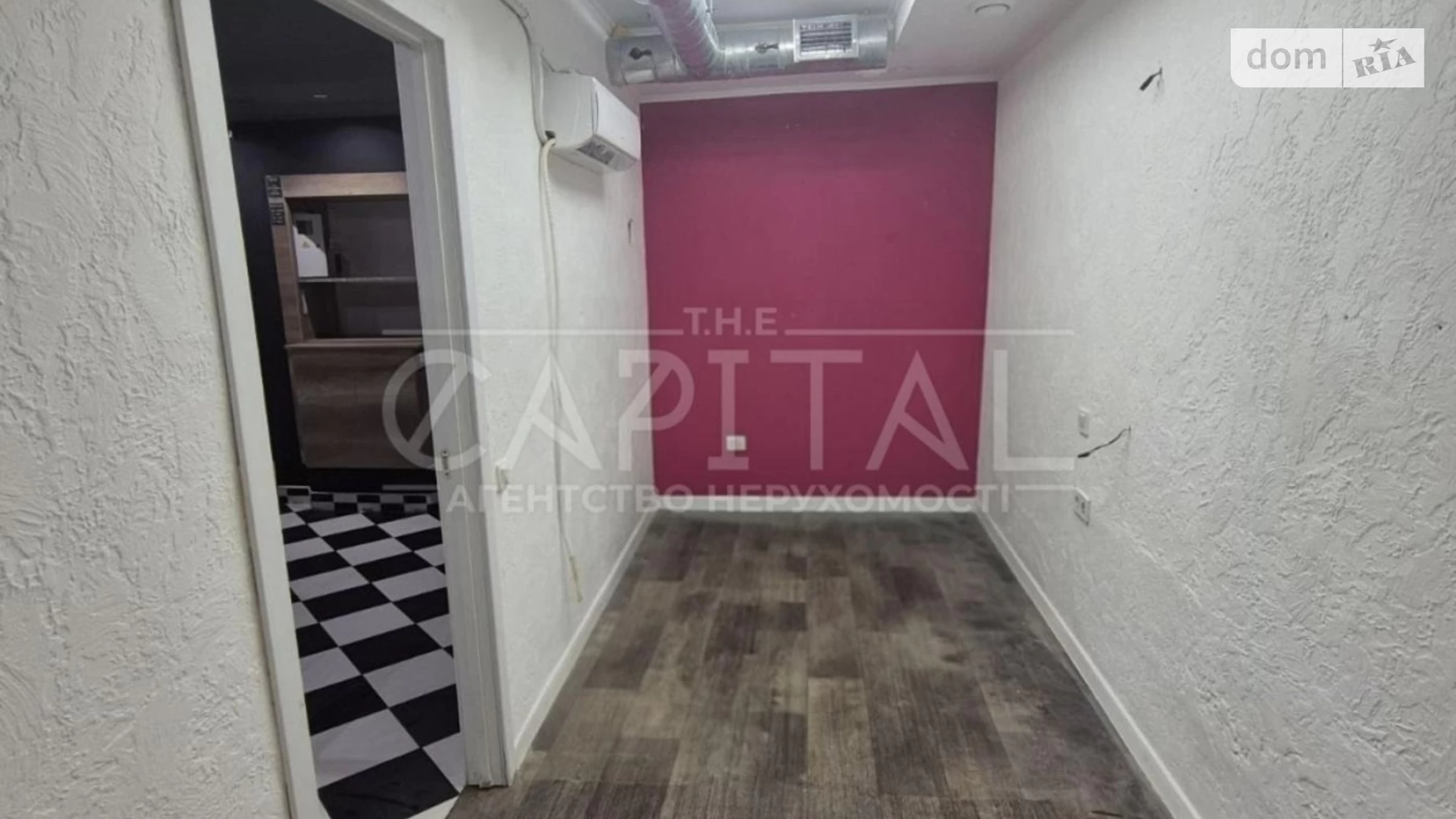 пер. Бехтеревский Киев, цена: 65000 $ - фото 5