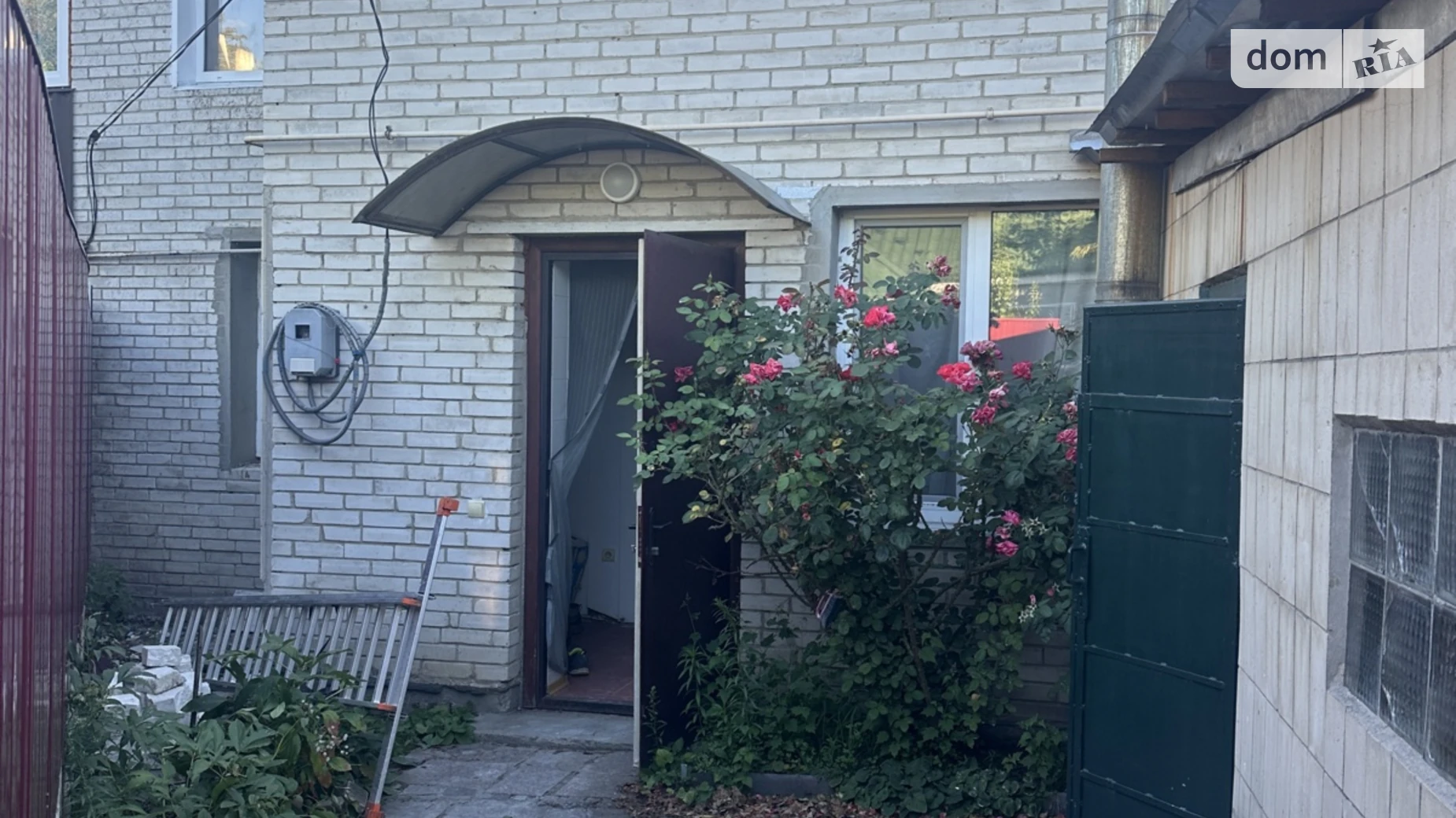 пер. Счастливый Коцюбинское (Киев), цена: 35000 грн - фото 2