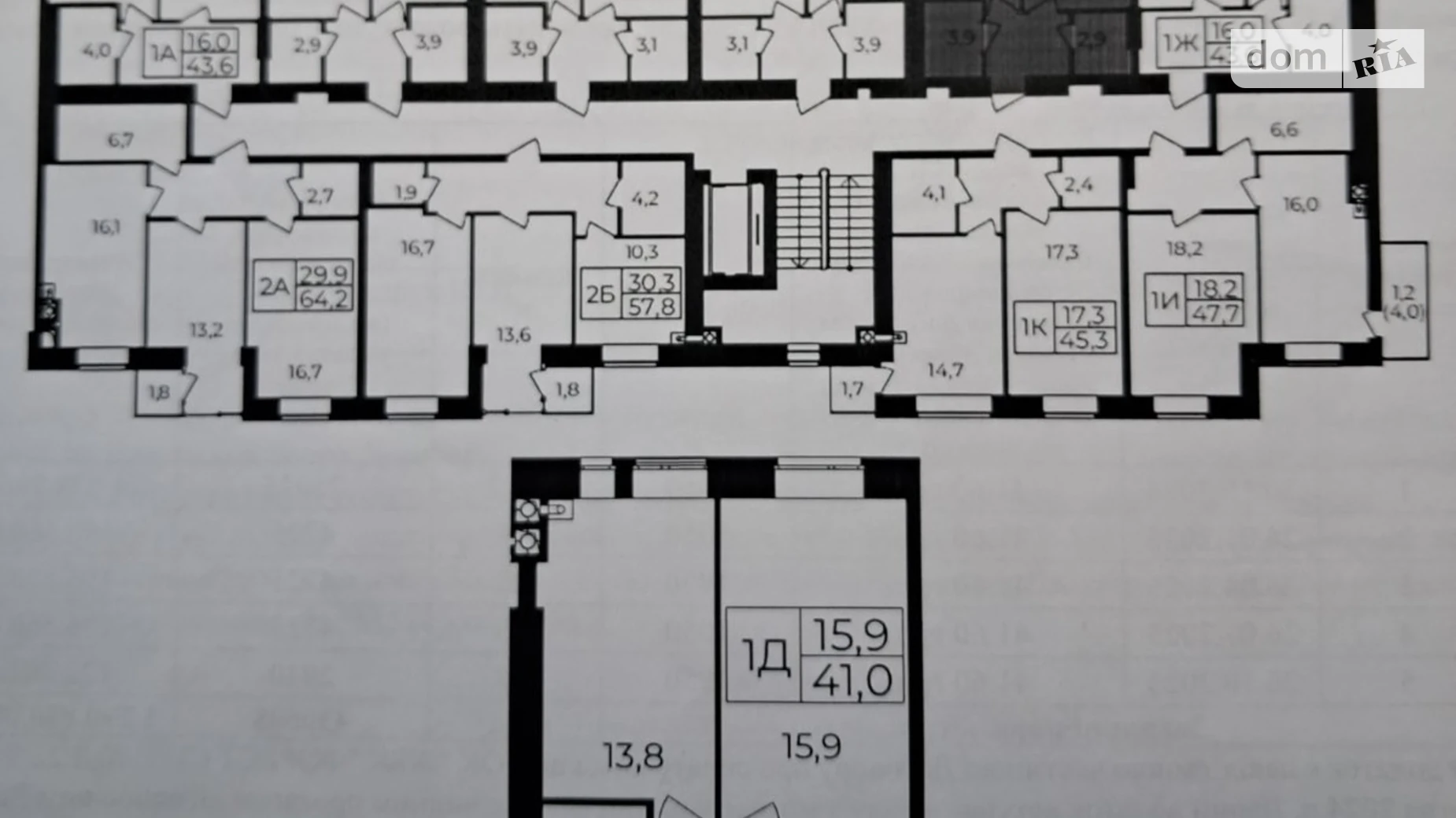 Продається 1-кімнатна квартира 41 кв. м у, цена: 56000 $ - фото 5
