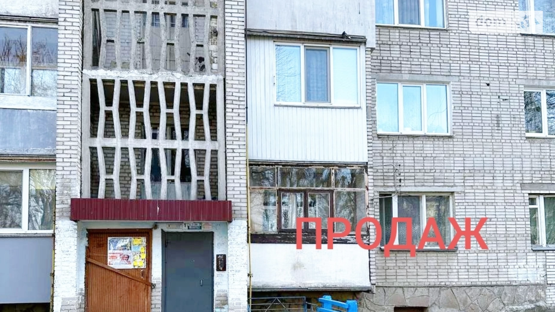 Продається 3-кімнатна квартира 61.3 кв. м у, цена: 54000 $ - фото 2