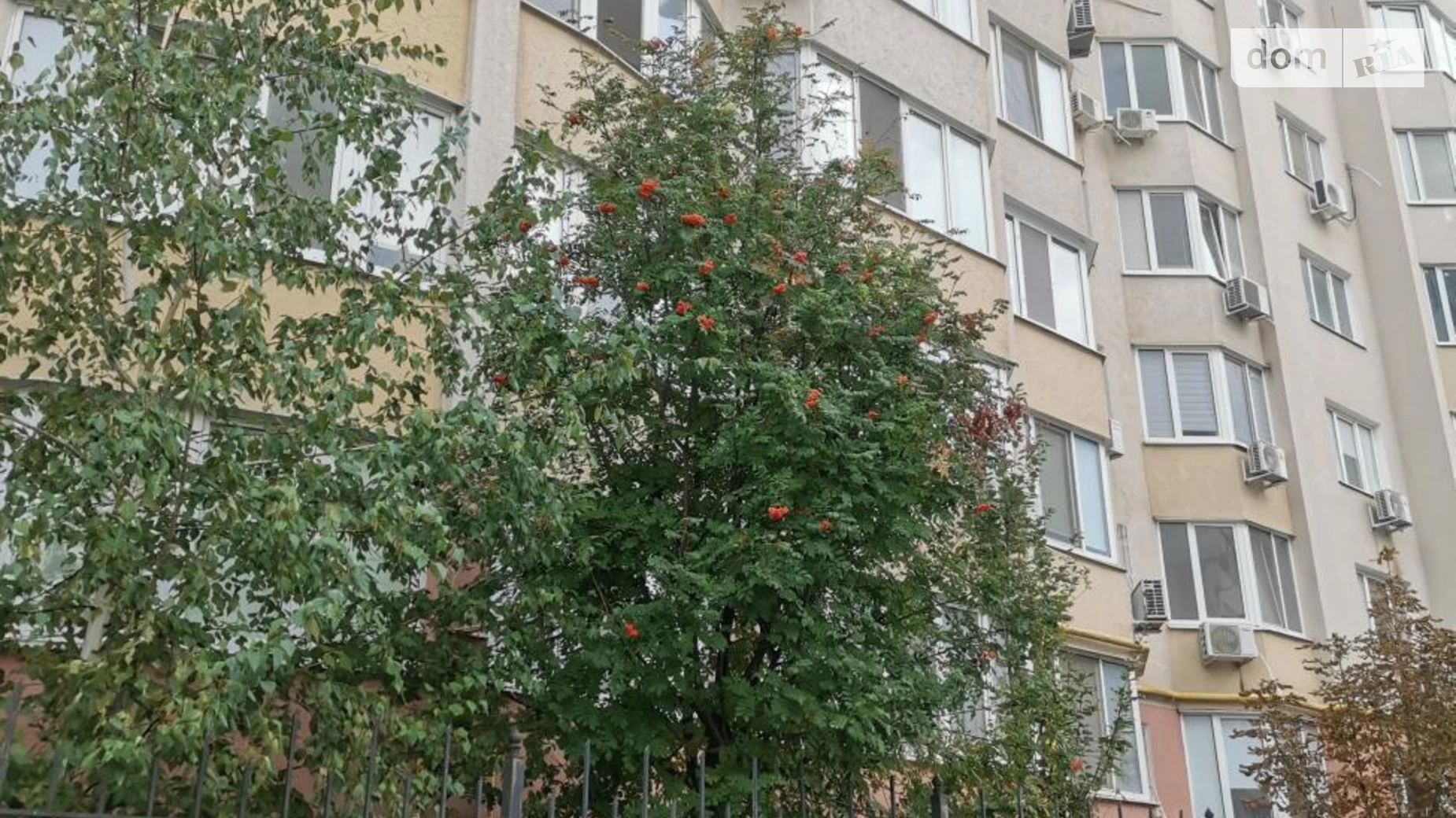 Продается офис 83.6 кв. м в бизнес-центре, цена: 43000 $ - фото 2