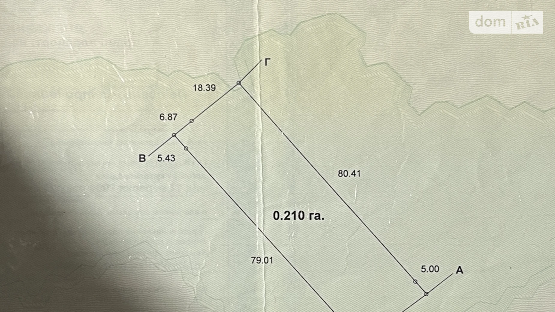 Продається земельна ділянка 20.97 соток у Київській області, цена: 21000 $ - фото 5