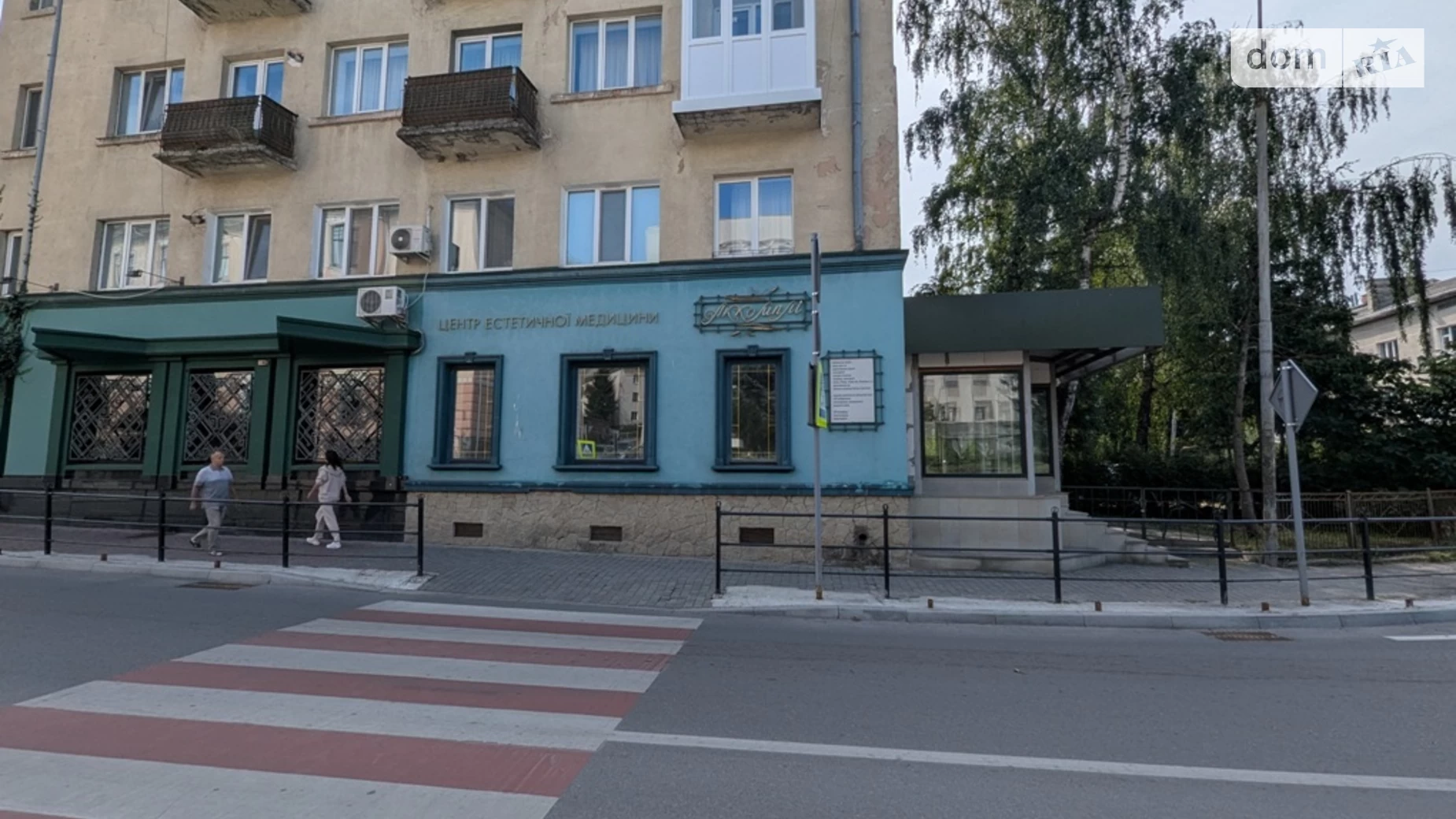 ул. Грушевского Михаила, 7 Центр Тернополь, цена: 198000 $ - фото 5