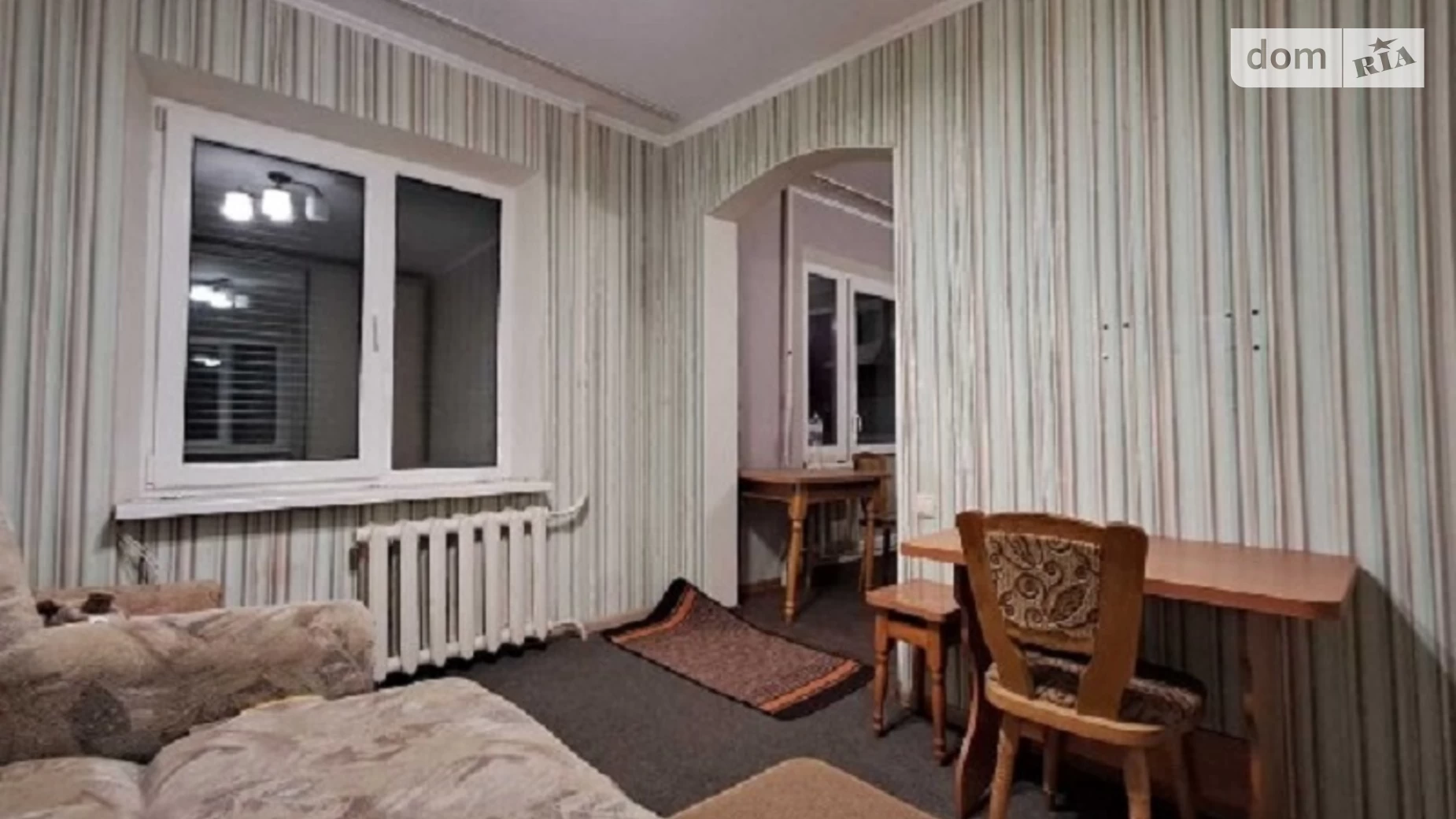 1-комнатная квартира 28 кв. м в Запорожье, ул. Петра Сагайдачного(Бородинская) - фото 5