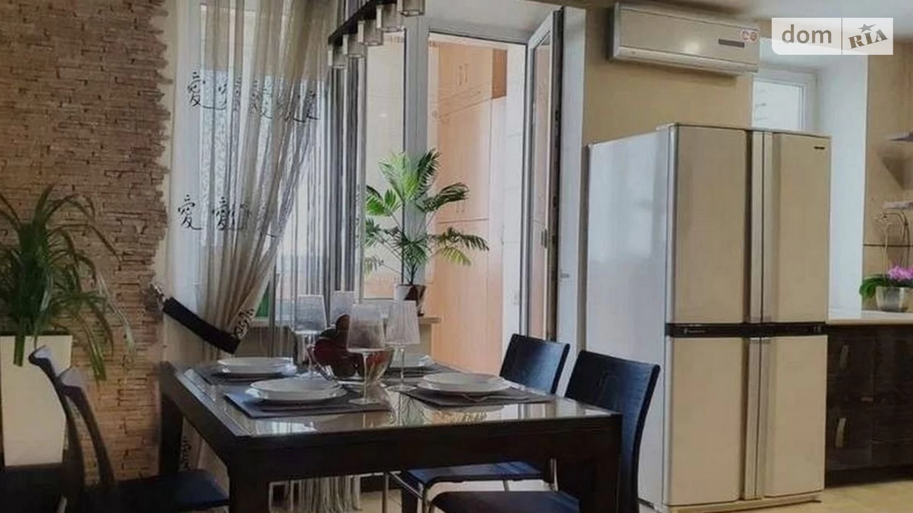 Продається 3-кімнатна квартира 130 кв. м у Харкові, просп. Героїв Харкова(Московський), 128А - фото 4