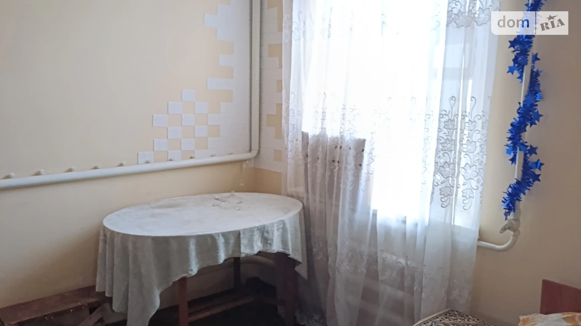 вулиця Пушкіна Гнивань (Тывров), цена: 14900 $ - фото 3
