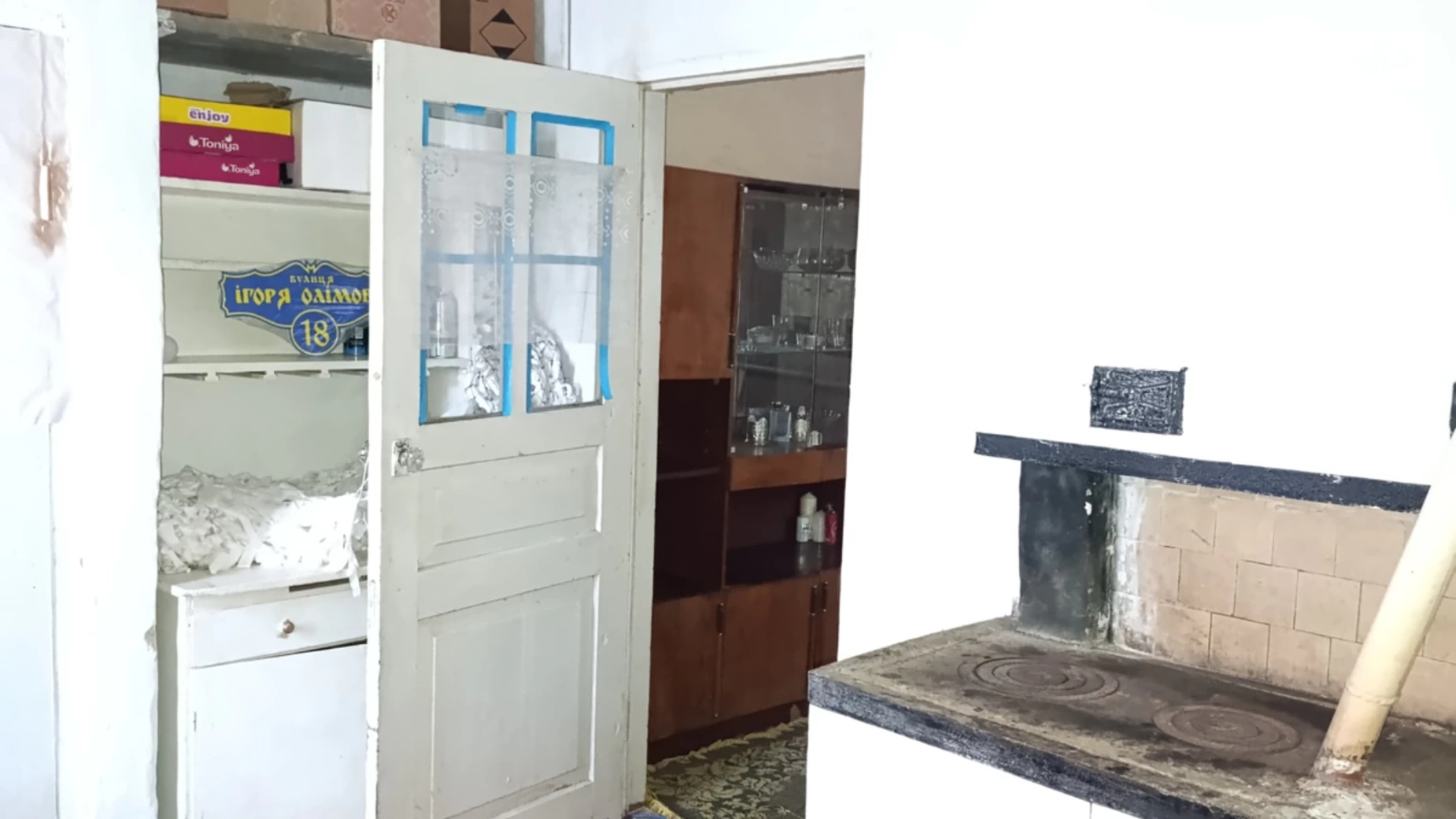 вулиця Пушкіна Гнивань (Тывров), цена: 14900 $ - фото 4