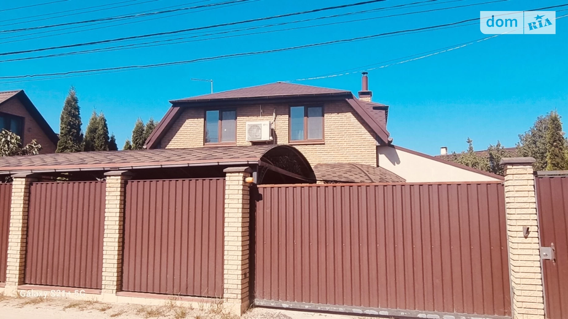 Продается дом на 2 этажа 181.9 кв. м с мансардой, цена: 147000 $ - фото 2