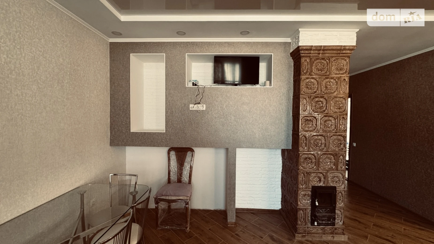 Агрономичное, цена: 1000 $ - фото 3