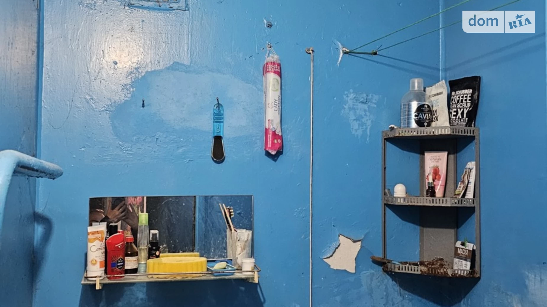 Продается 1-комнатная квартира 25.5 кв. м в Харькове, ул. Волонтерская, 60 - фото 4