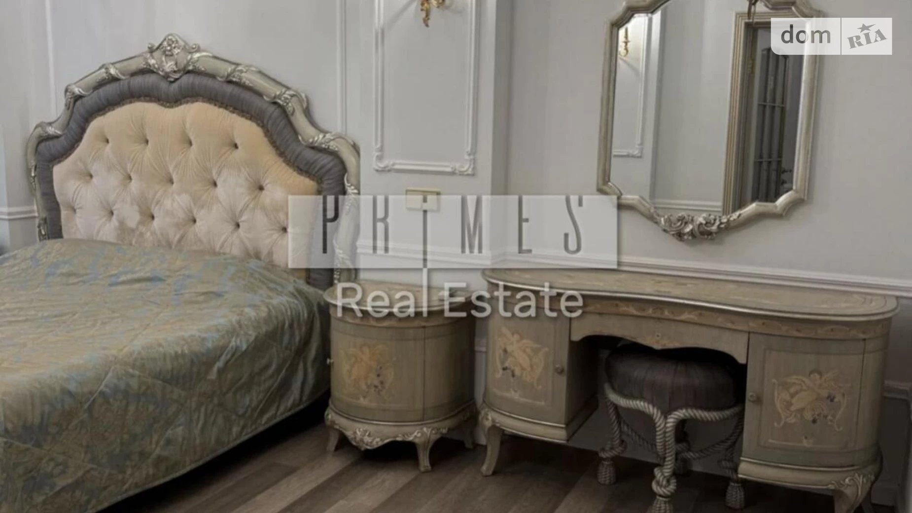 Сдается в аренду 1-комнатная квартира 85 кв. м в Киеве, ул. Андрея Верхогляда(Драгомирова), 14 - фото 3