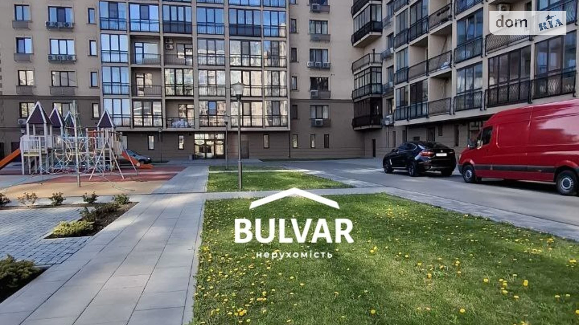 Продається 4-кімнатна квартира 142 кв. м у Харкові, вул. Європейська(Новгородська), 46 - фото 2