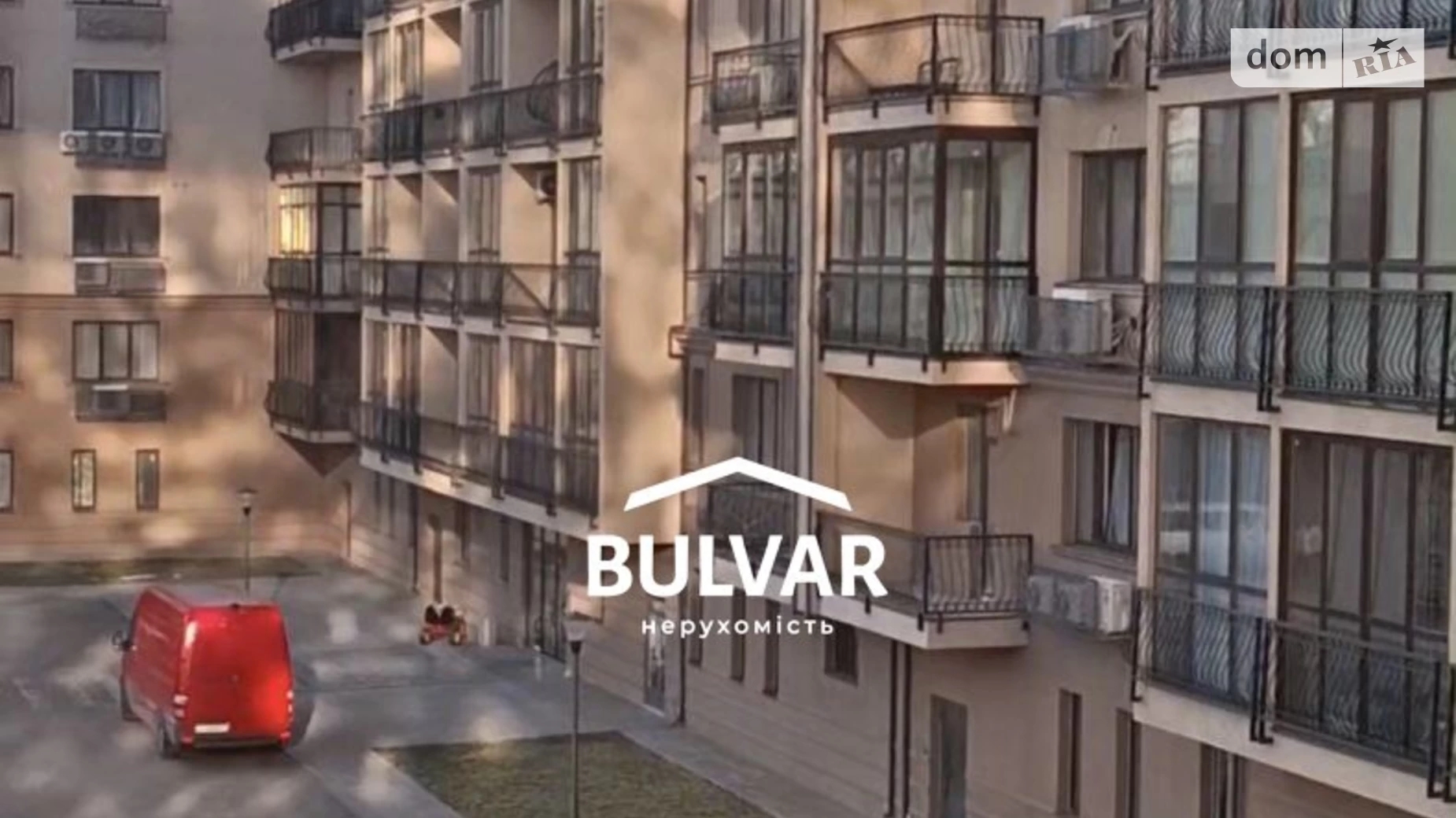 Продається 4-кімнатна квартира 142 кв. м у Харкові, вул. Європейська(Новгородська), 46 - фото 3