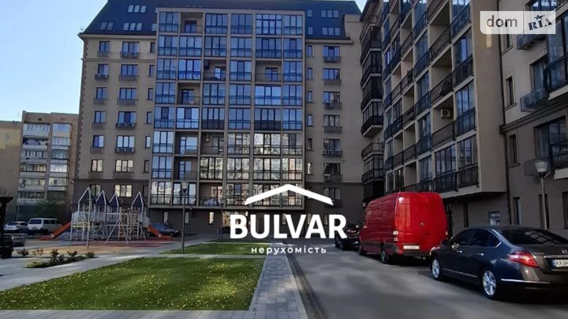 Продается 3-комнатная квартира 95 кв. м в Харькове, ул. Европейская(Новгородская), 46 - фото 2